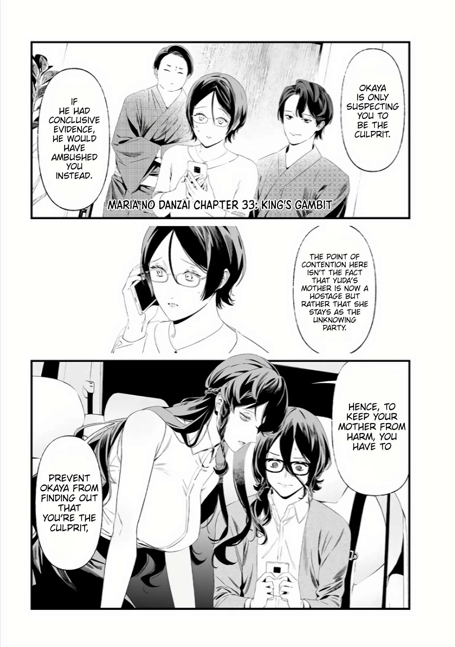 Maria No Danzai Chapter 33 page 2