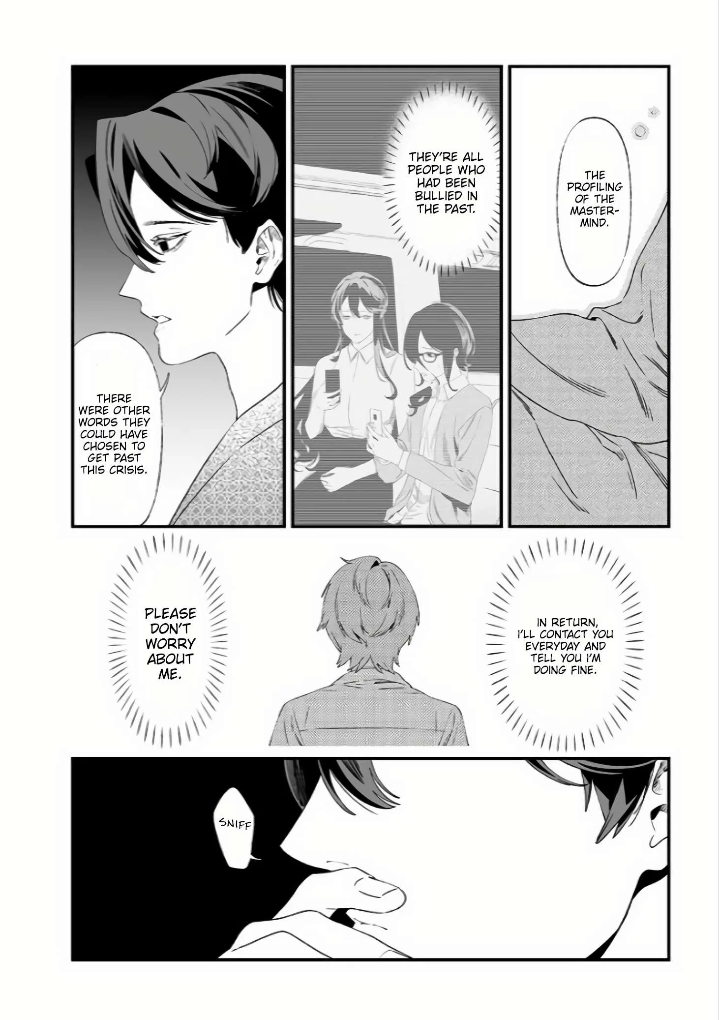 Maria No Danzai Chapter 33 page 15