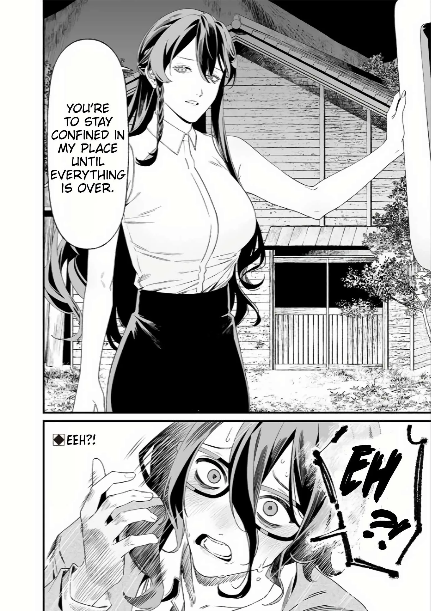Maria No Danzai Chapter 33 page 19