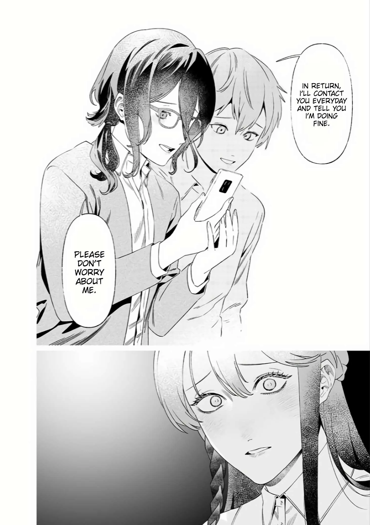 Maria No Danzai Chapter 33 page 9