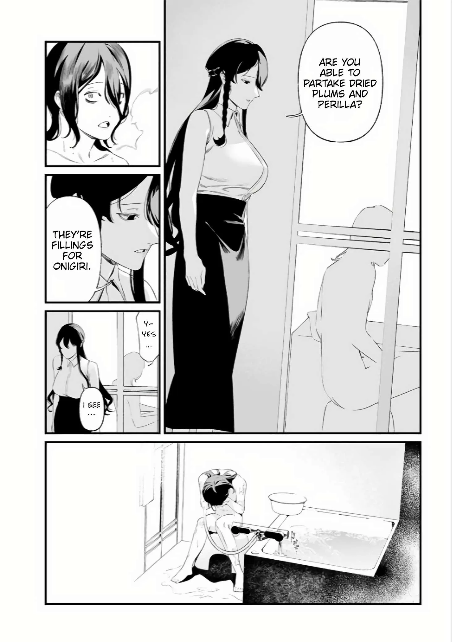 Maria No Danzai Chapter 34 page 5