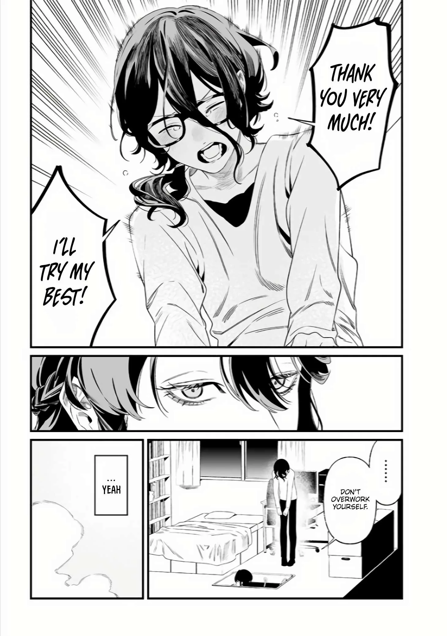 Maria No Danzai Chapter 34 page 12