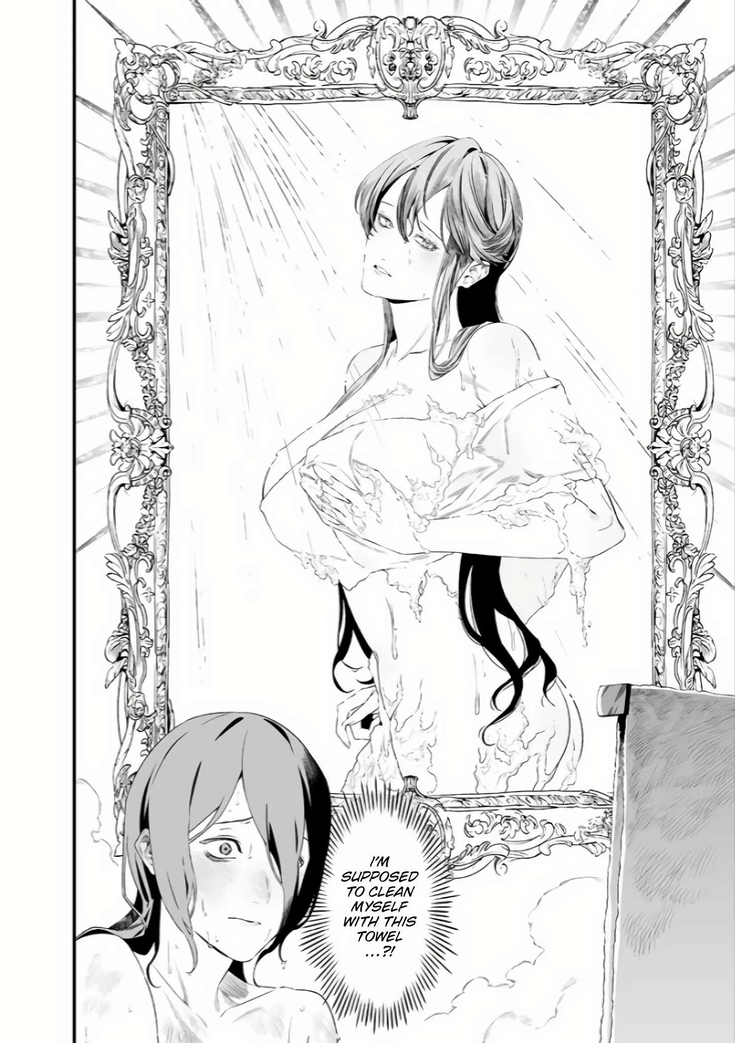 Maria No Danzai Chapter 34 page 3