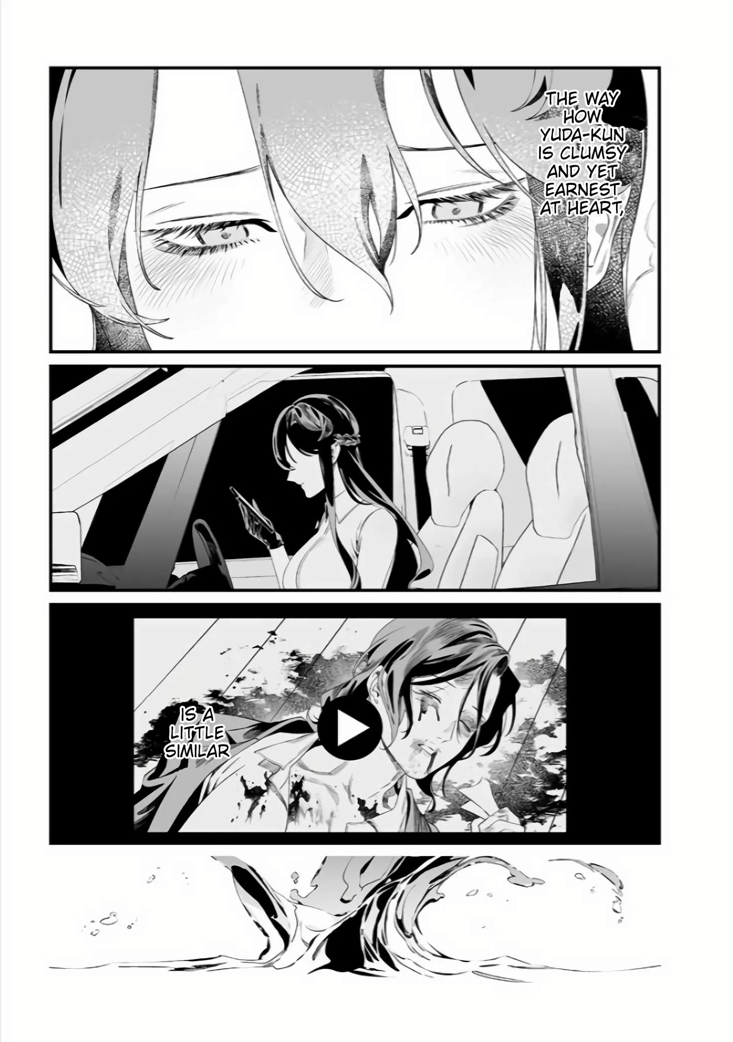 Maria No Danzai Chapter 34 page 14