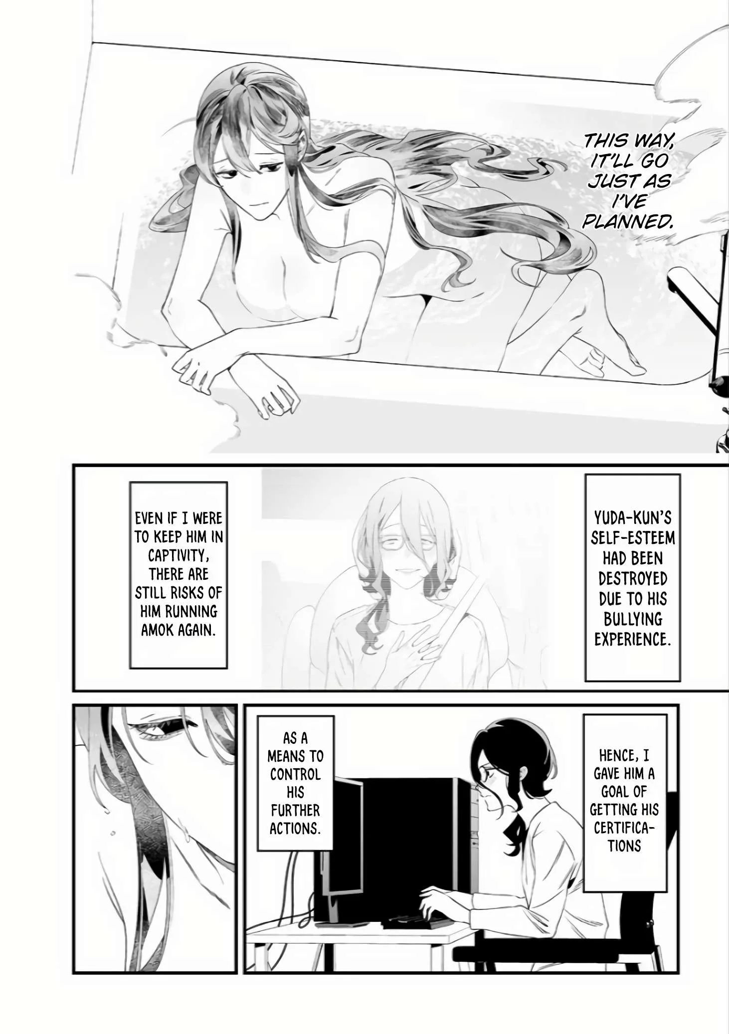 Maria No Danzai Chapter 34 page 13