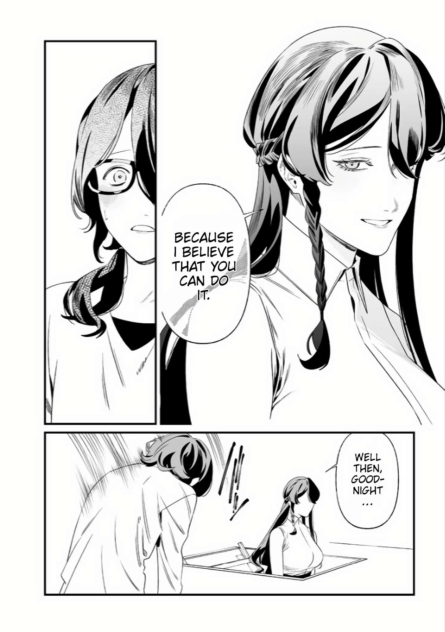 Maria No Danzai Chapter 34 page 11