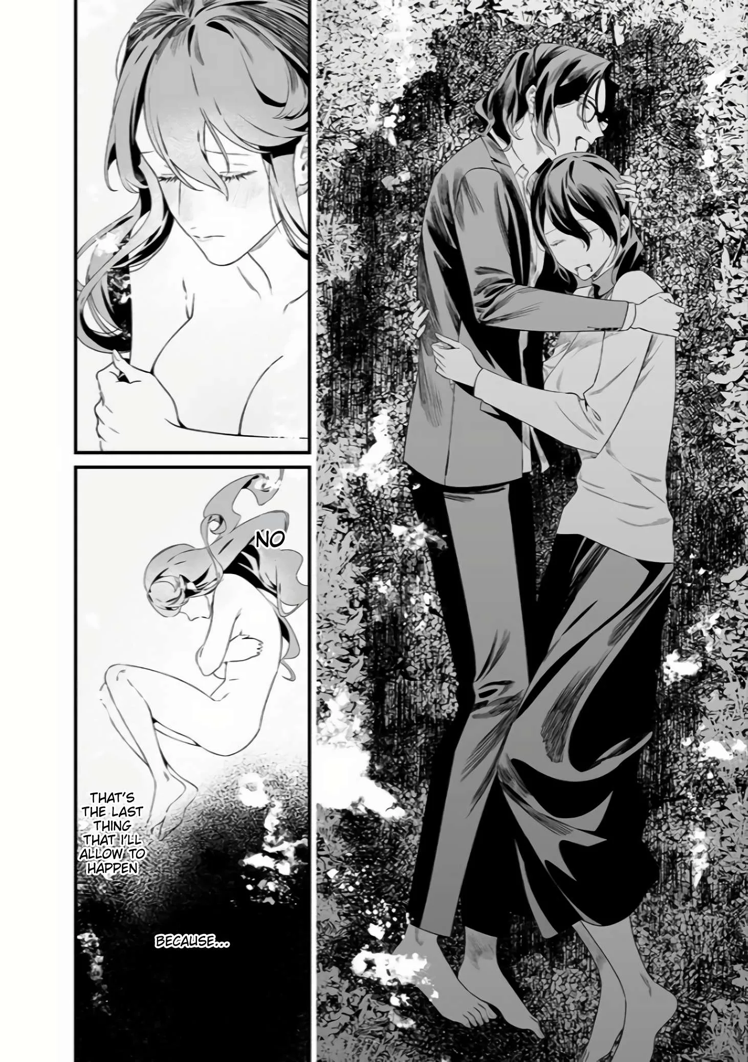 Maria No Danzai Chapter 34 page 17