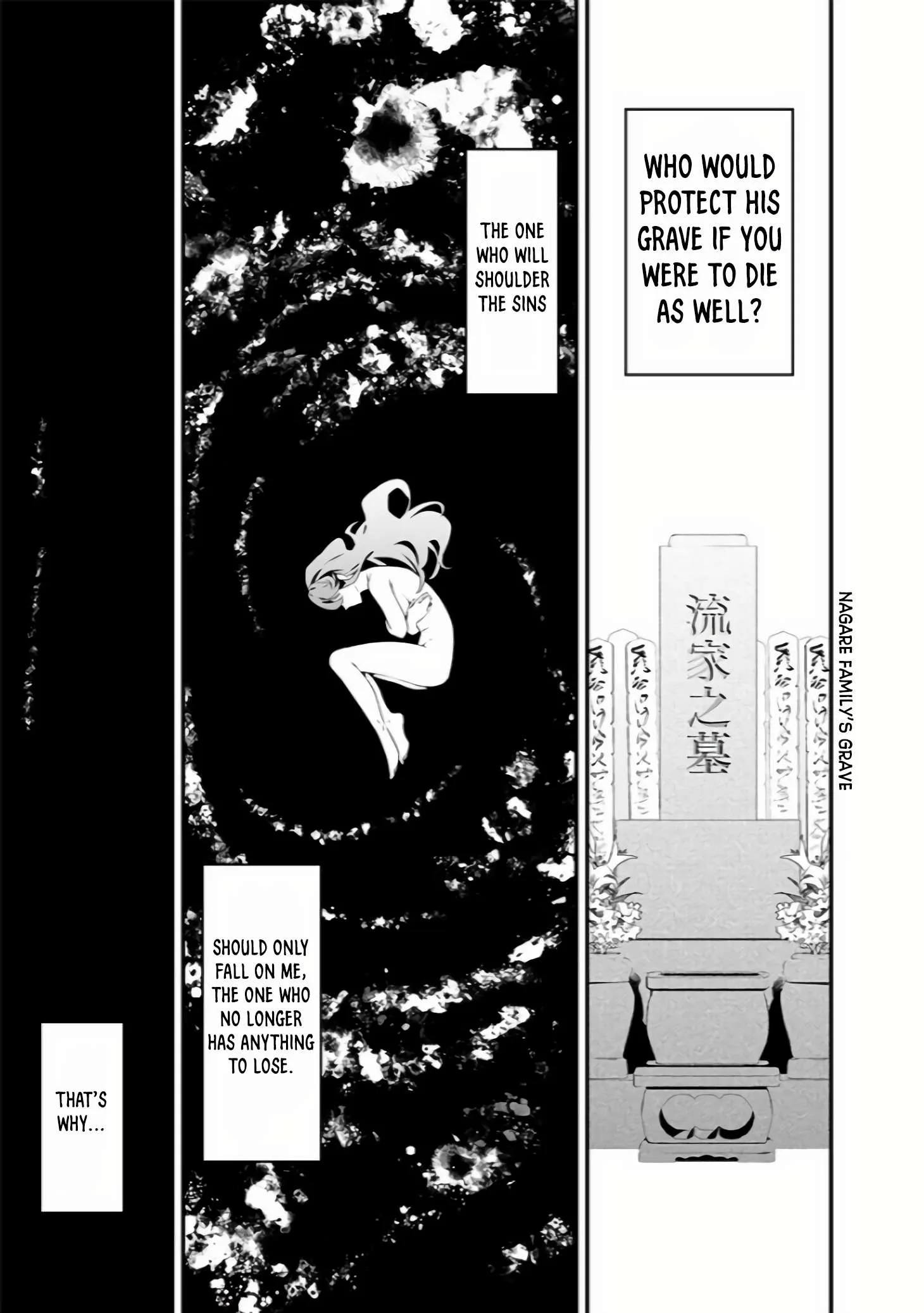 Maria No Danzai Chapter 34 page 18