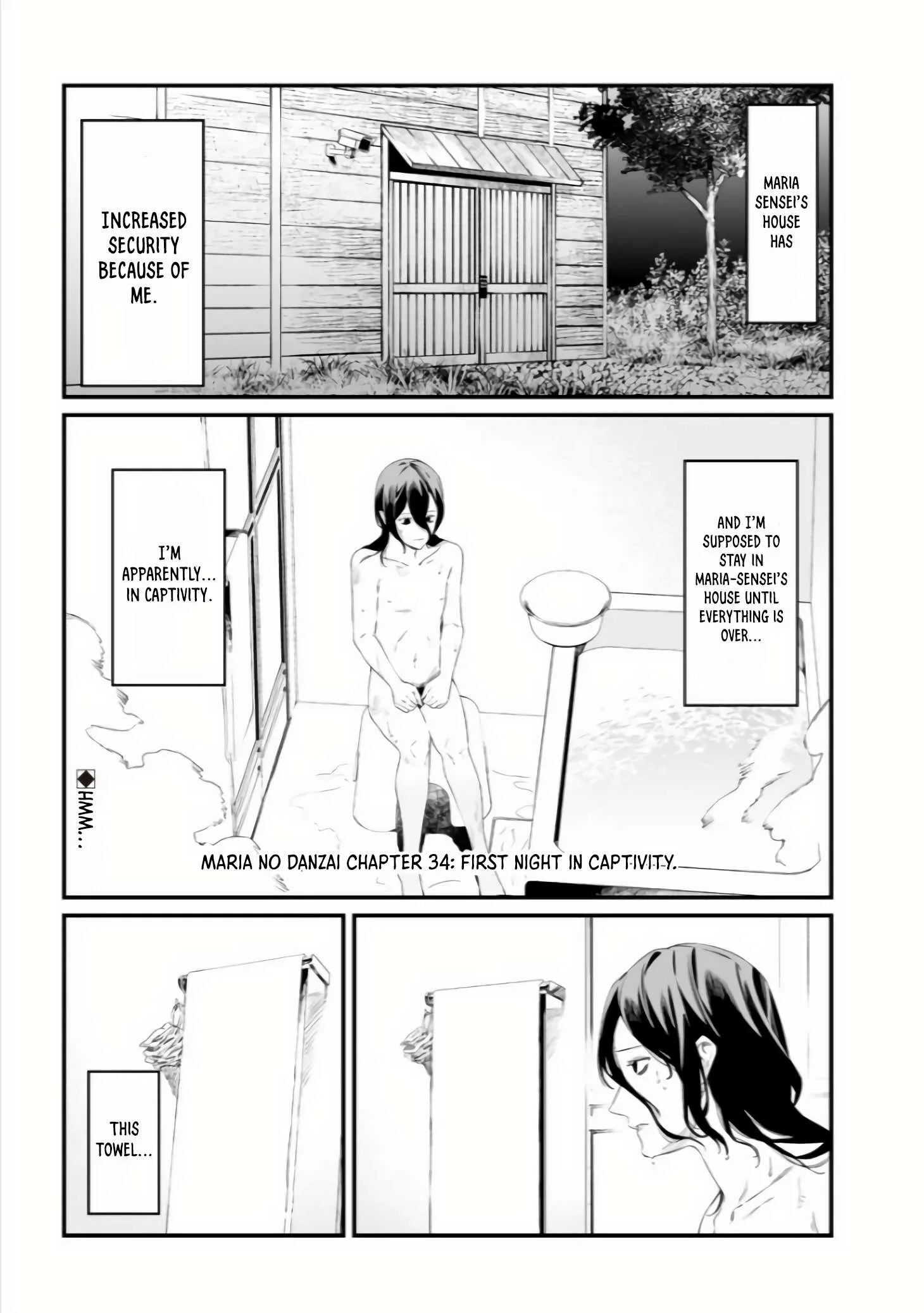 Maria No Danzai Chapter 34 page 2