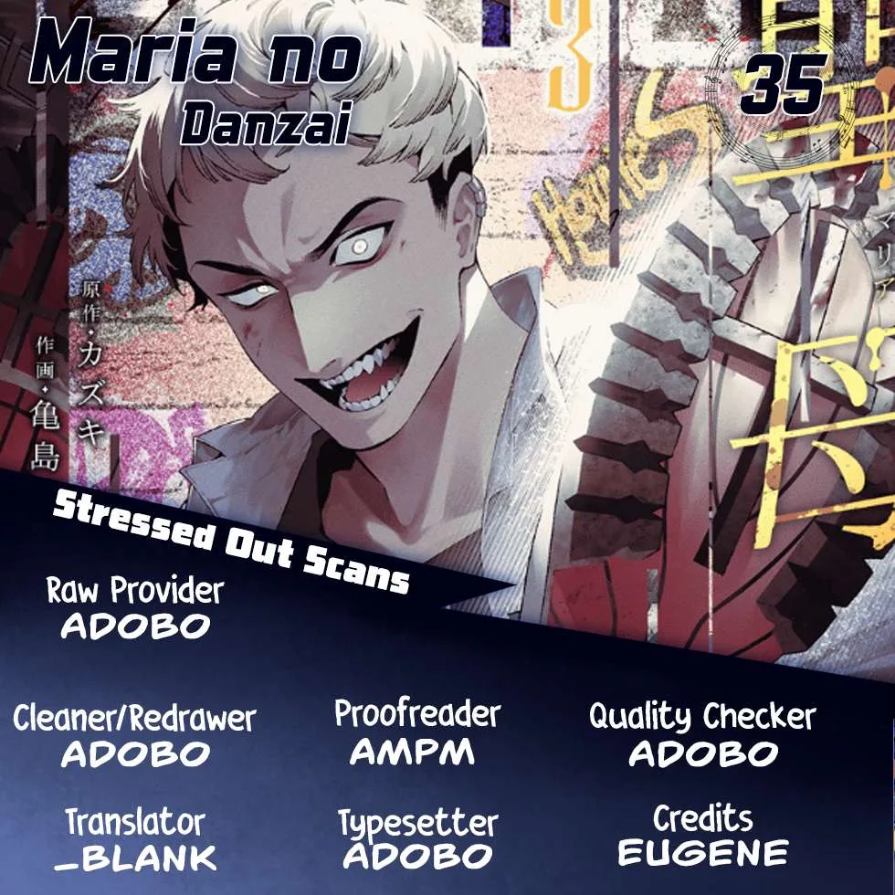 Maria No Danzai Chapter 35 page 1