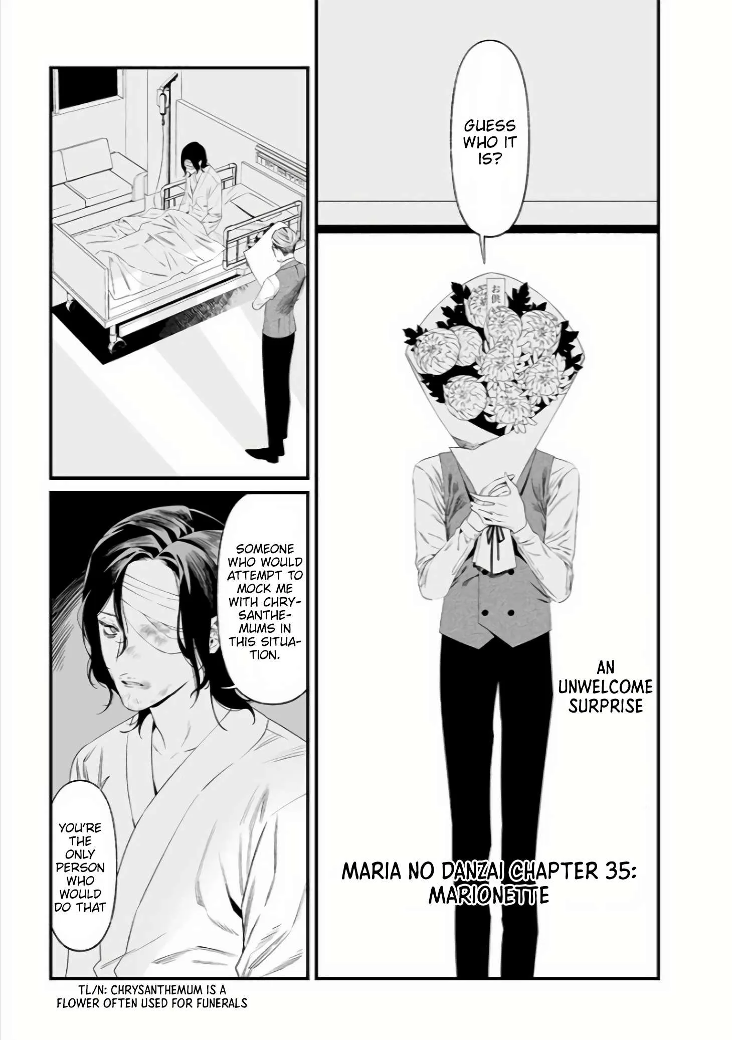 Maria No Danzai Chapter 35 page 2