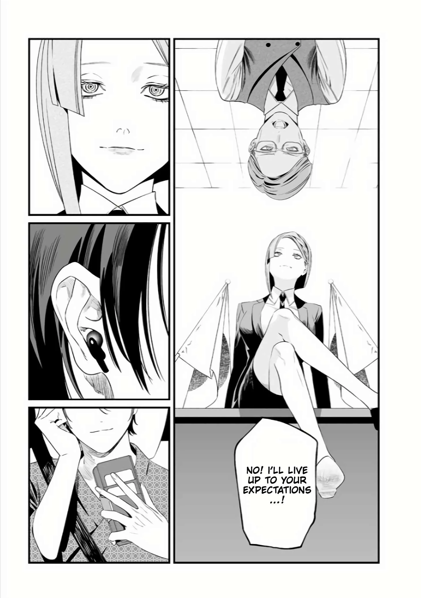 Maria No Danzai Chapter 35 page 18