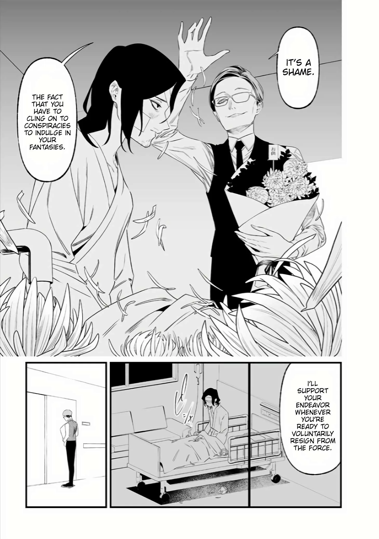 Maria No Danzai Chapter 35 page 10