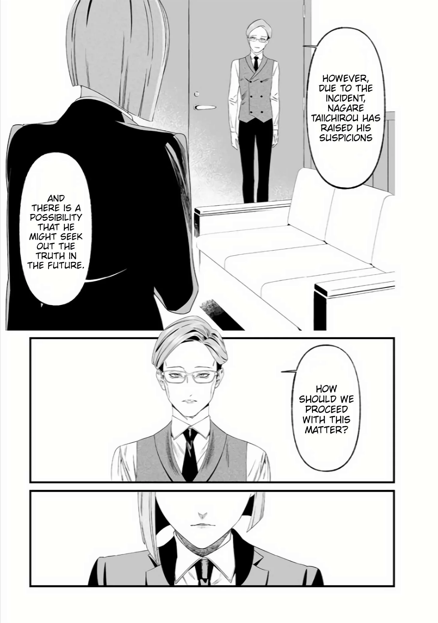 Maria No Danzai Chapter 35 page 12