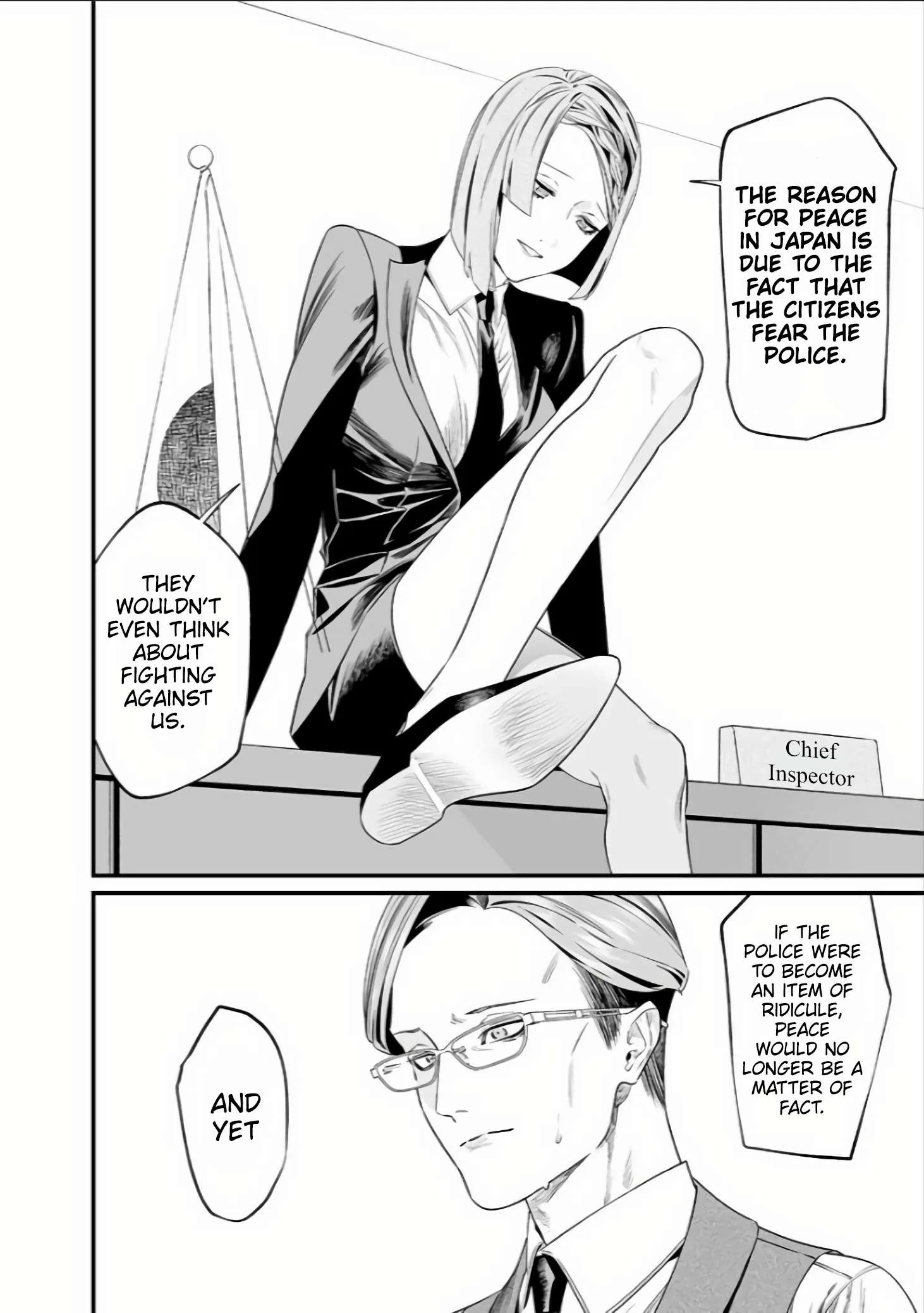 Maria No Danzai Chapter 35 page 15