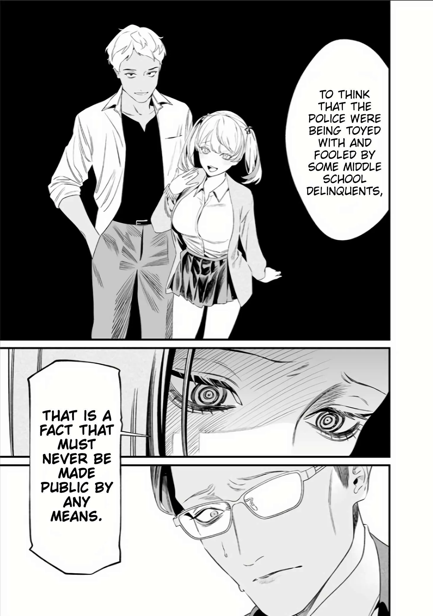 Maria No Danzai Chapter 35 page 16