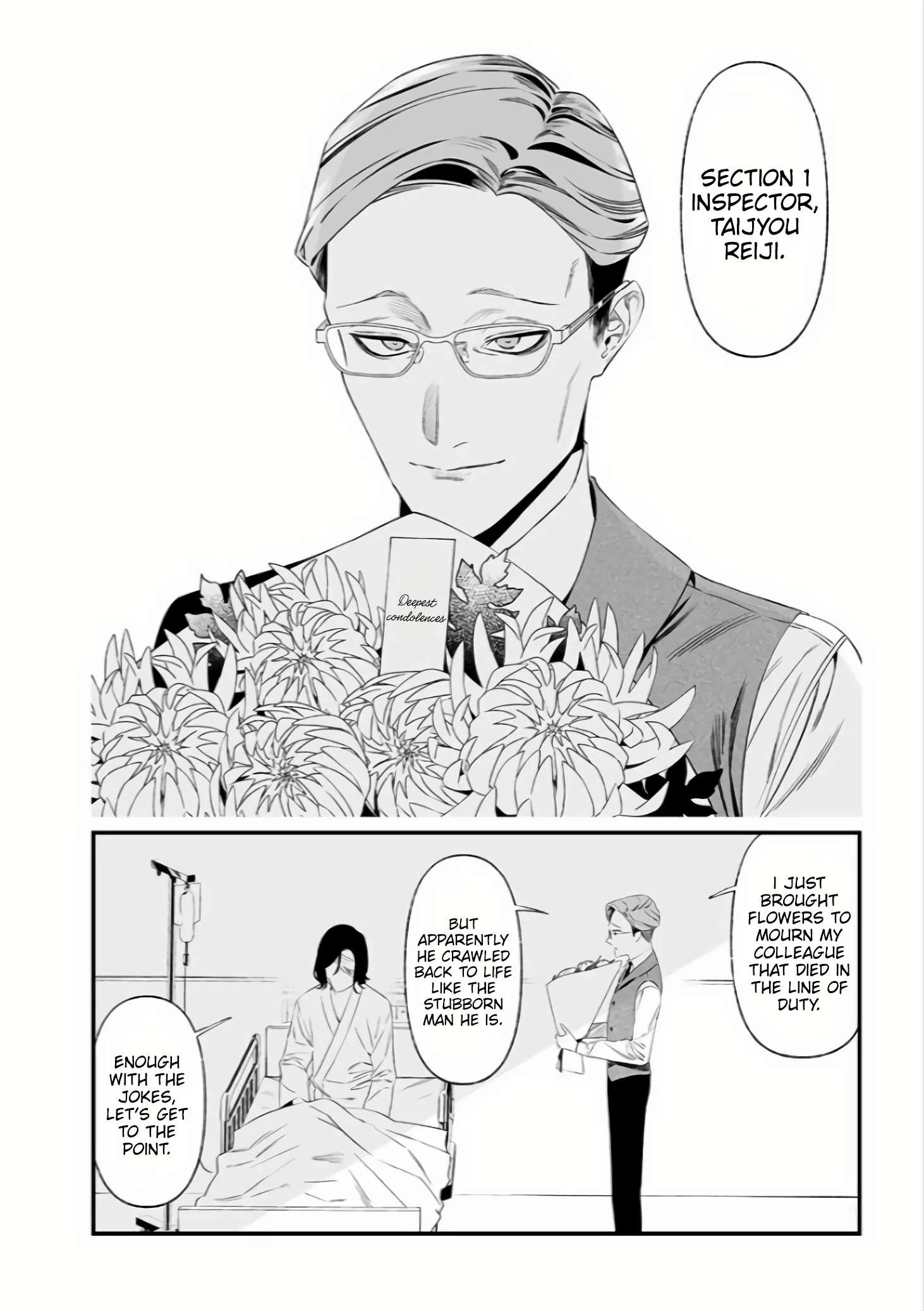 Maria No Danzai Chapter 35 page 3