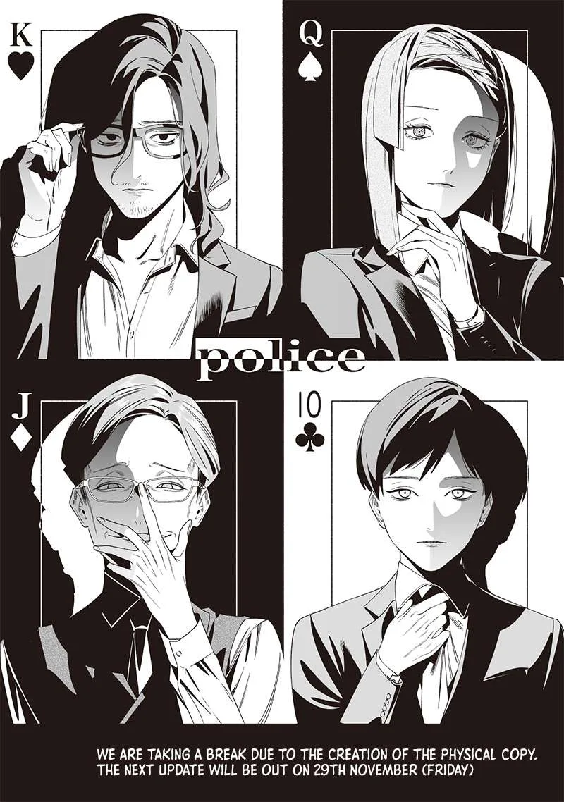 Maria No Danzai Chapter 36.5 page 1