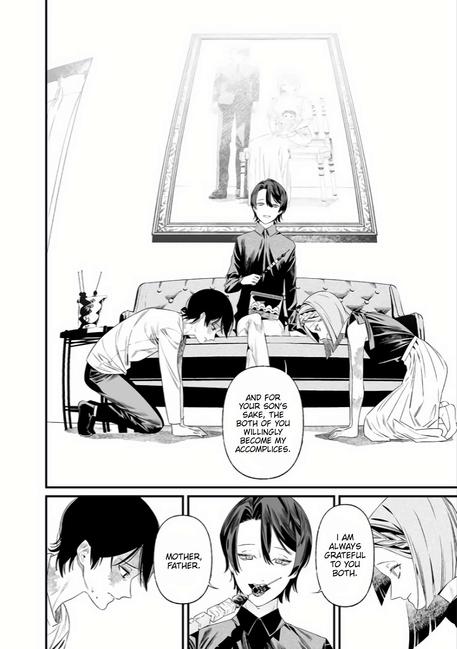 Maria No Danzai Chapter 36 page 3