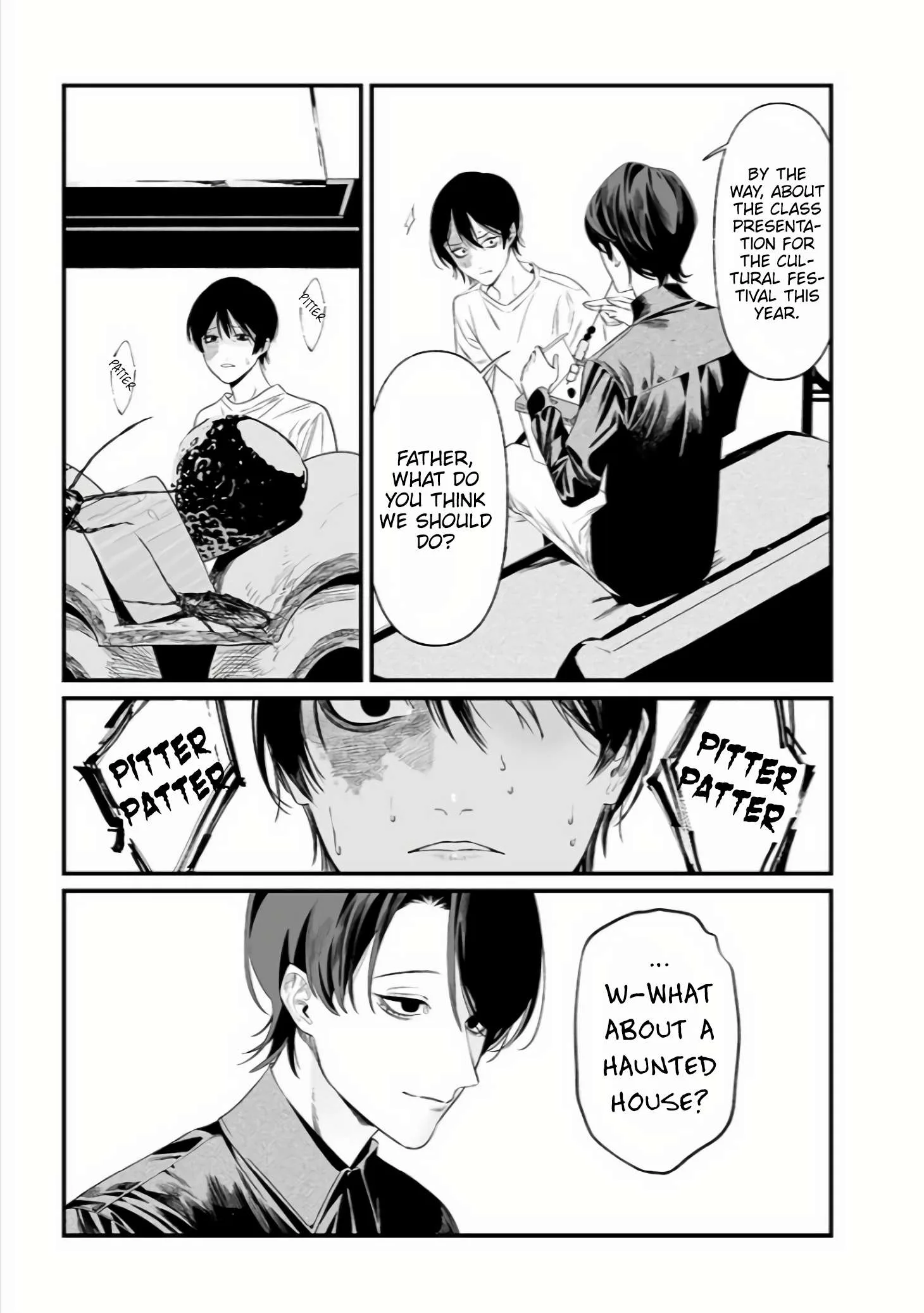 Maria No Danzai Chapter 36 page 4