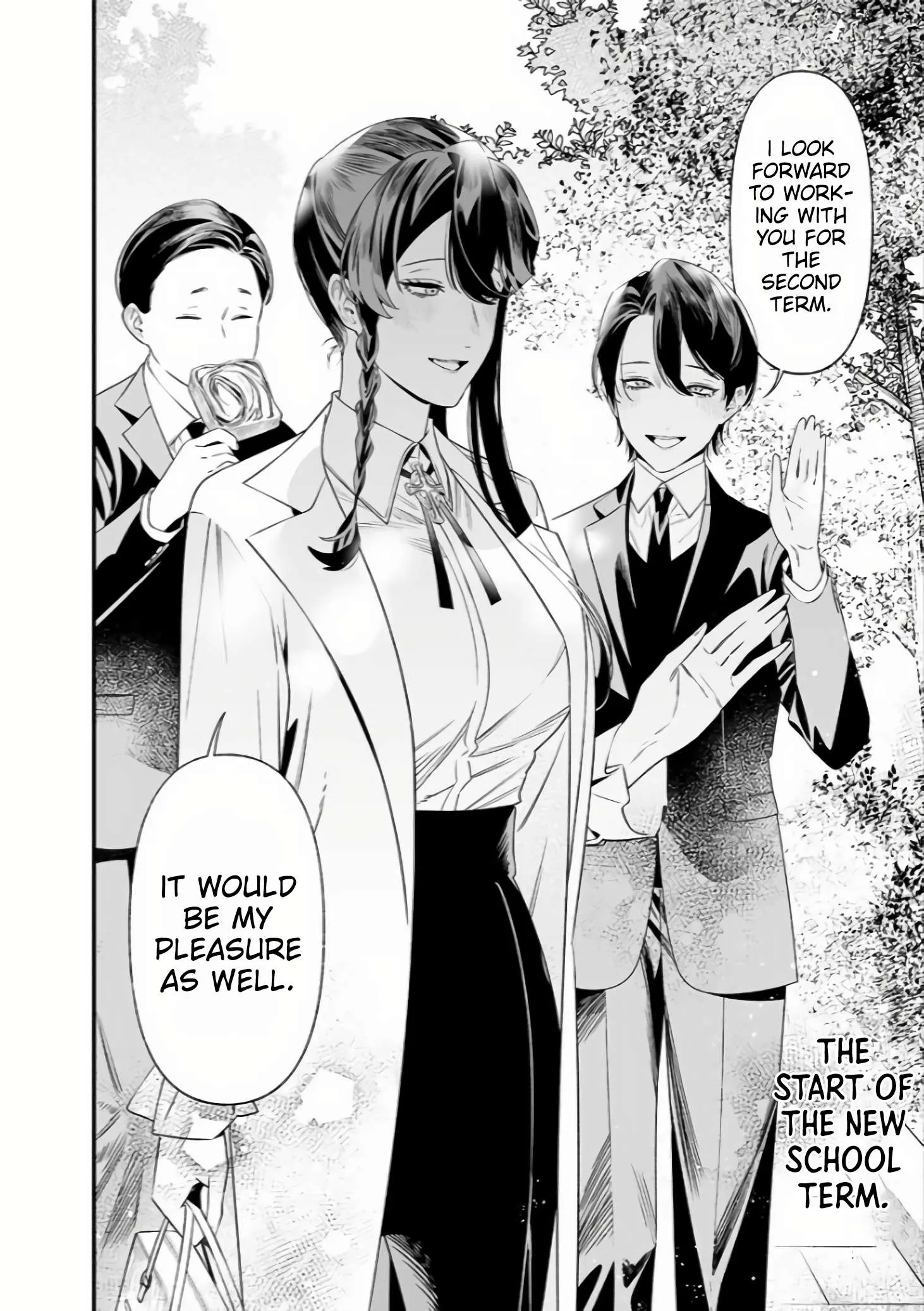 Maria No Danzai Chapter 36 page 19