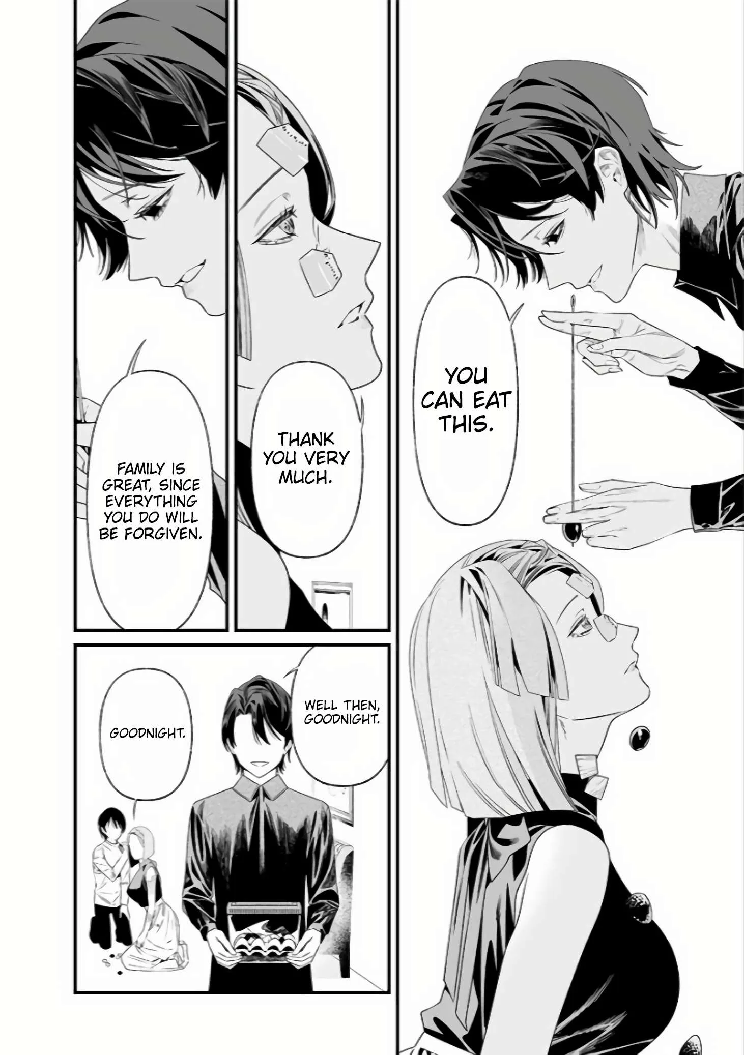 Maria No Danzai Chapter 36 page 7