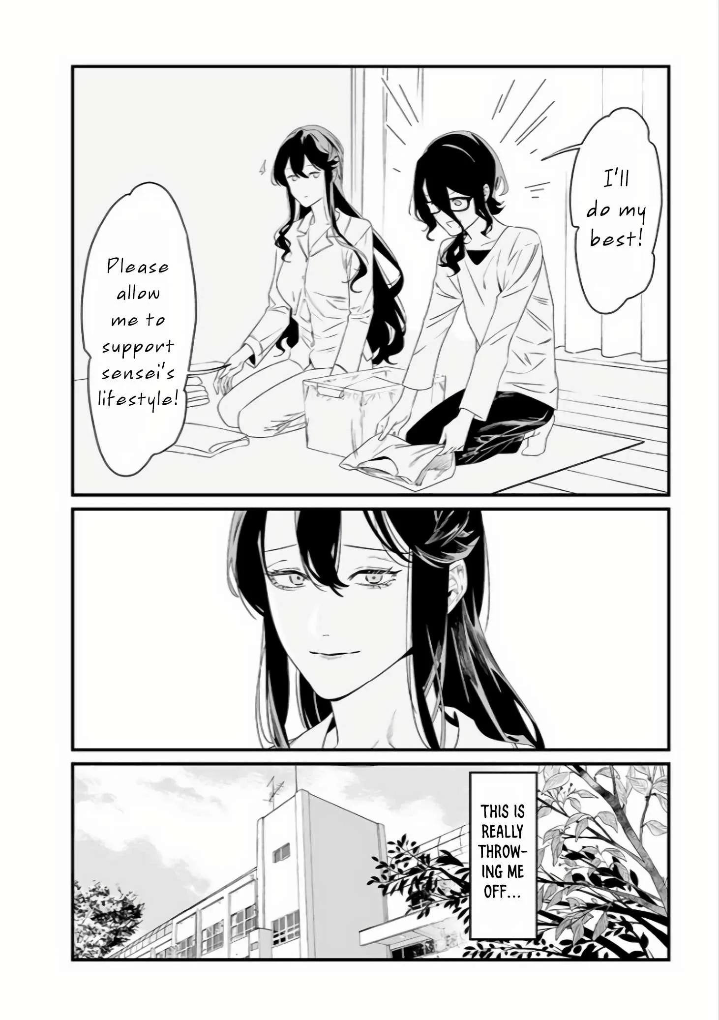 Maria No Danzai Chapter 36 page 17