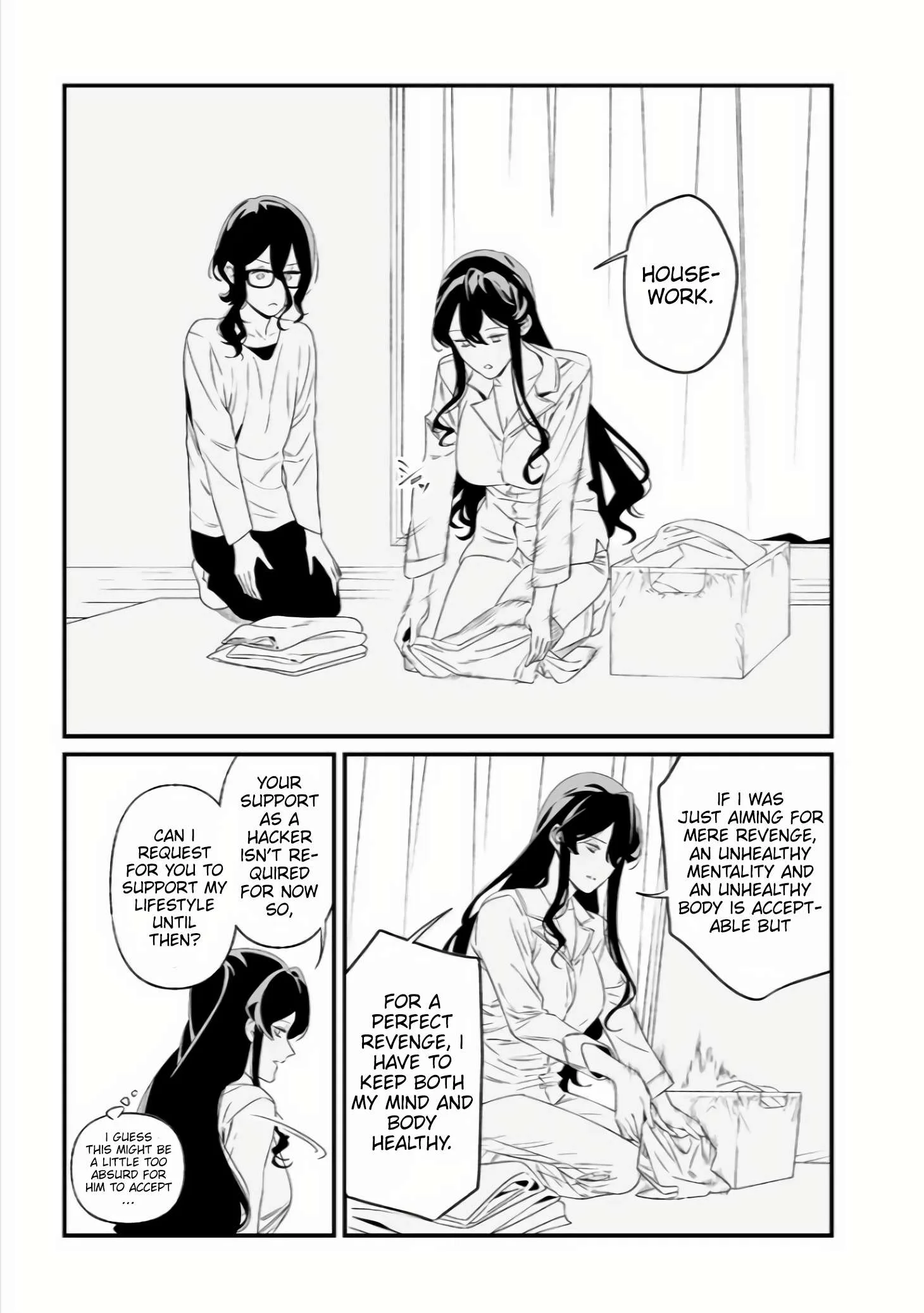 Maria No Danzai Chapter 36 page 16