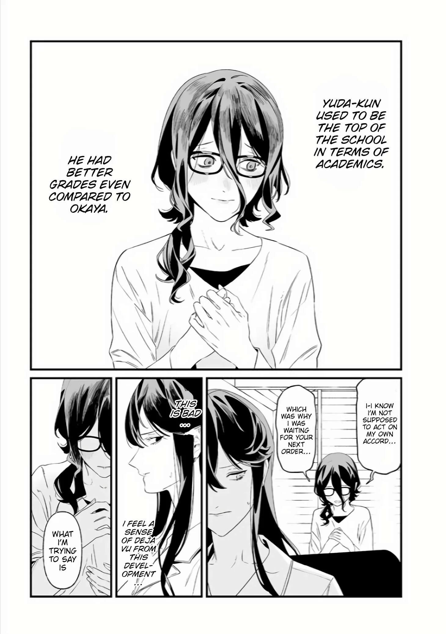 Maria No Danzai Chapter 36 page 14
