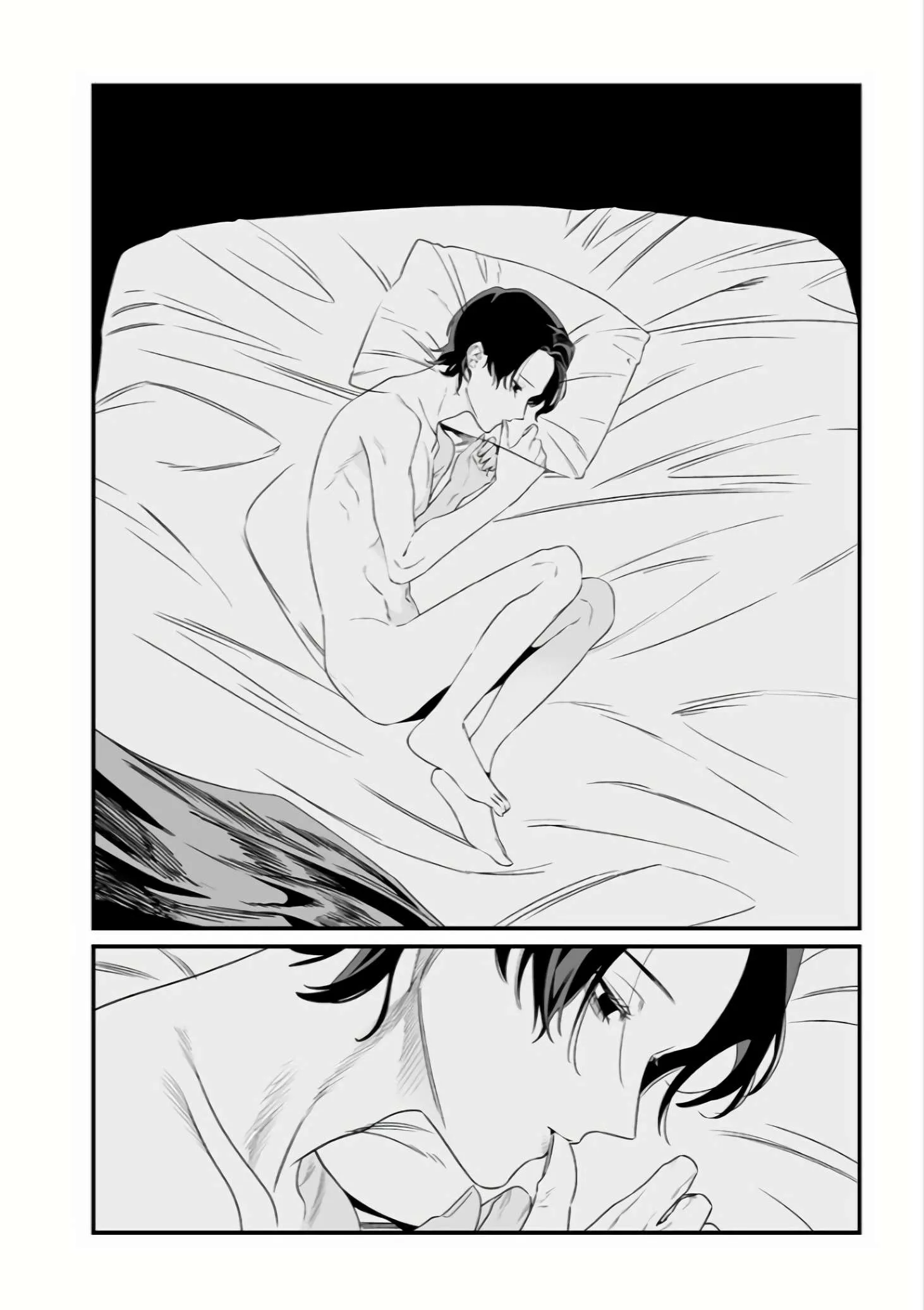 Maria No Danzai Chapter 36 page 9