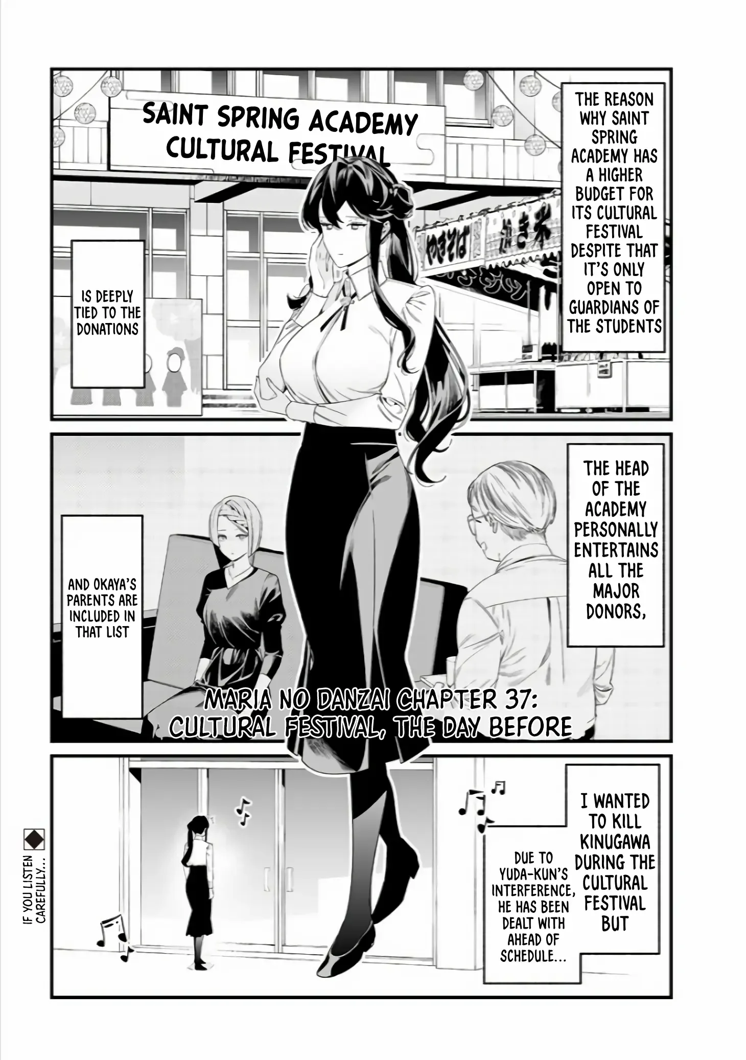 Maria No Danzai Chapter 37 page 3