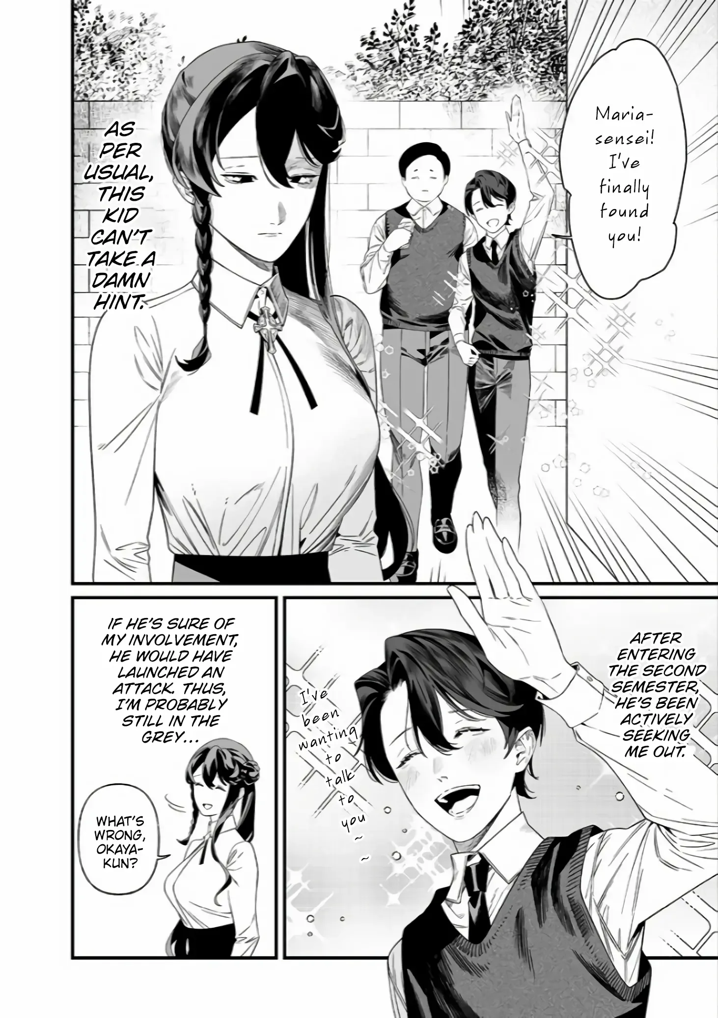 Maria No Danzai Chapter 37 page 12