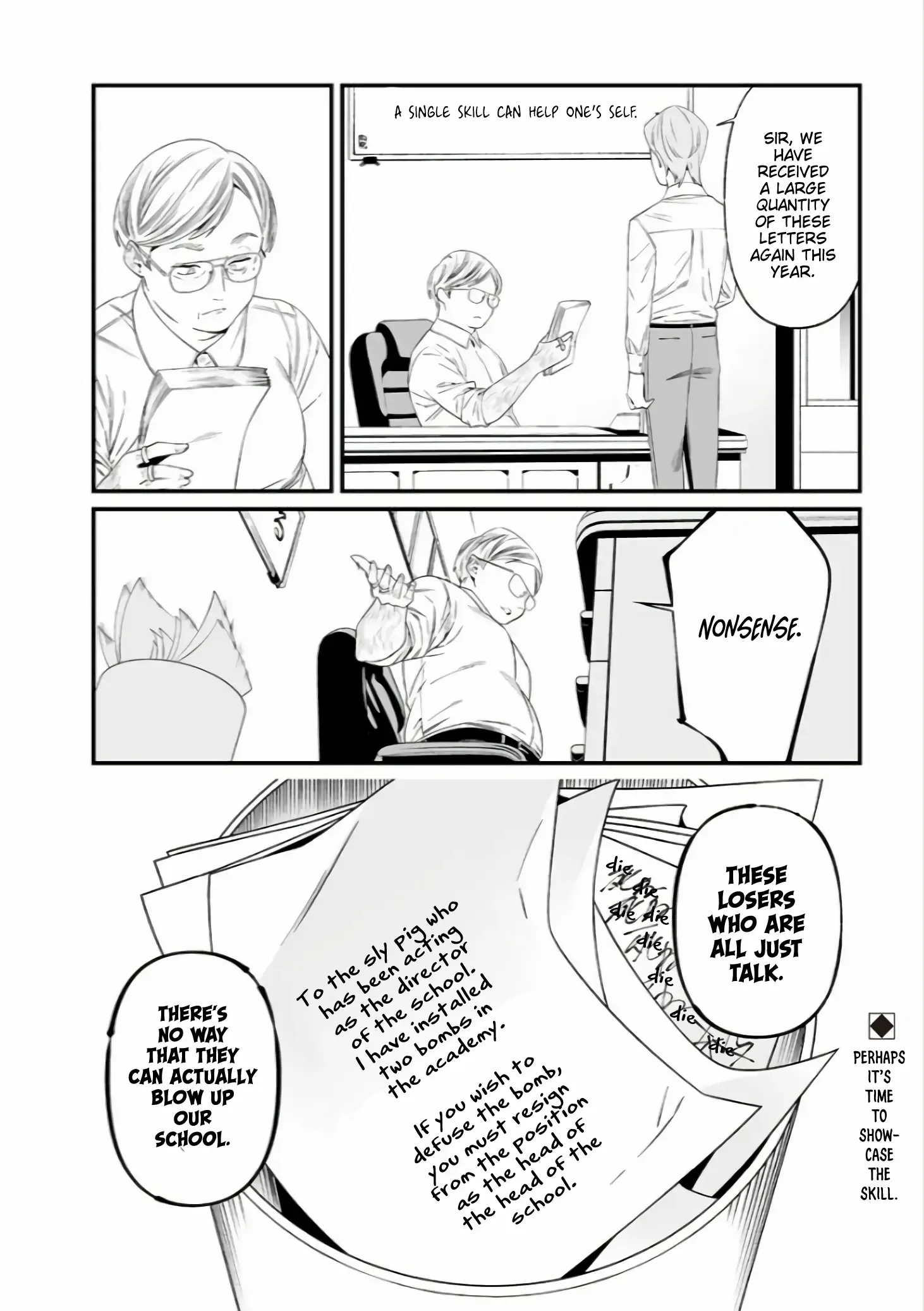 Maria No Danzai Chapter 37 page 20