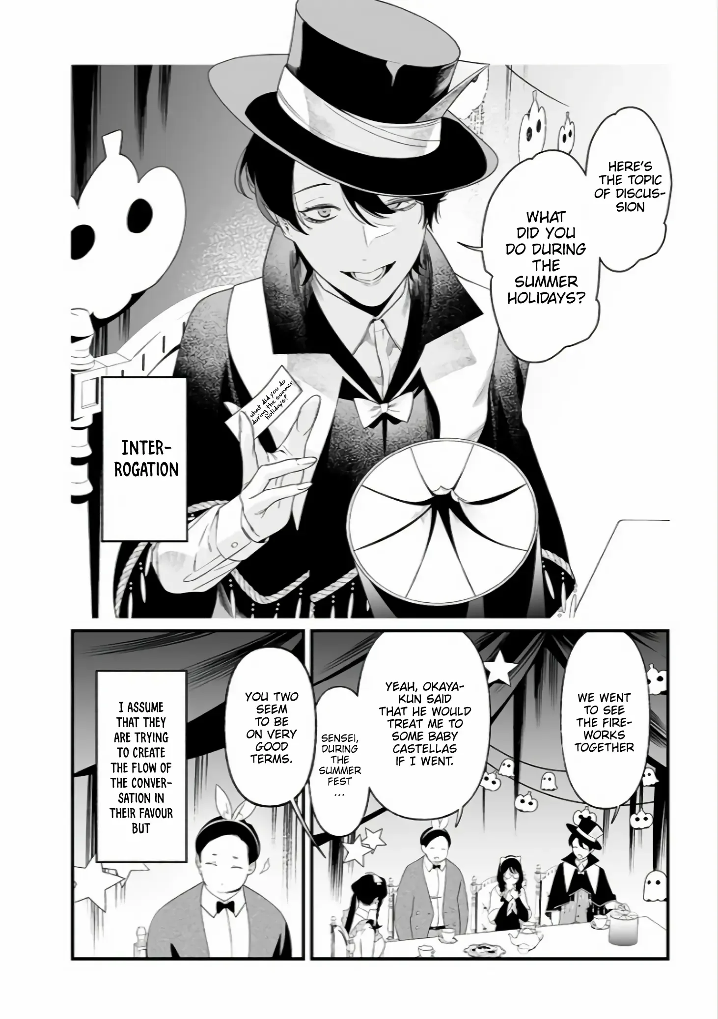 Maria No Danzai Chapter 37 page 16