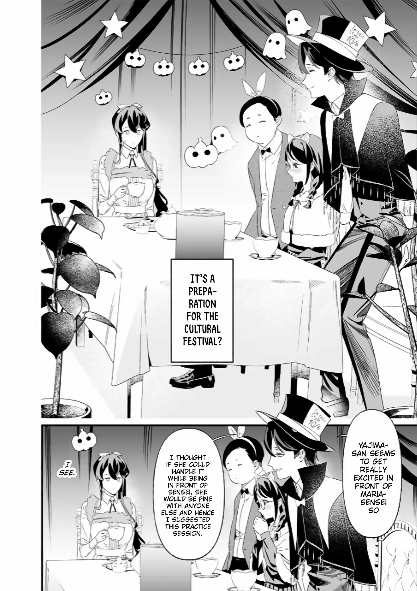 Maria No Danzai Chapter 37 page 14