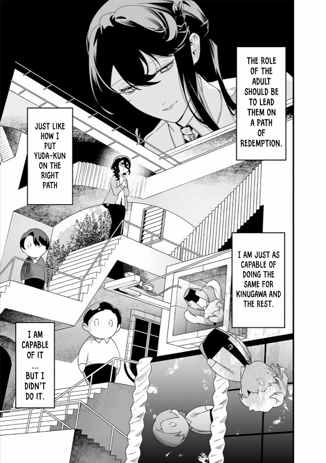 Maria No Danzai Chapter 38 page 6