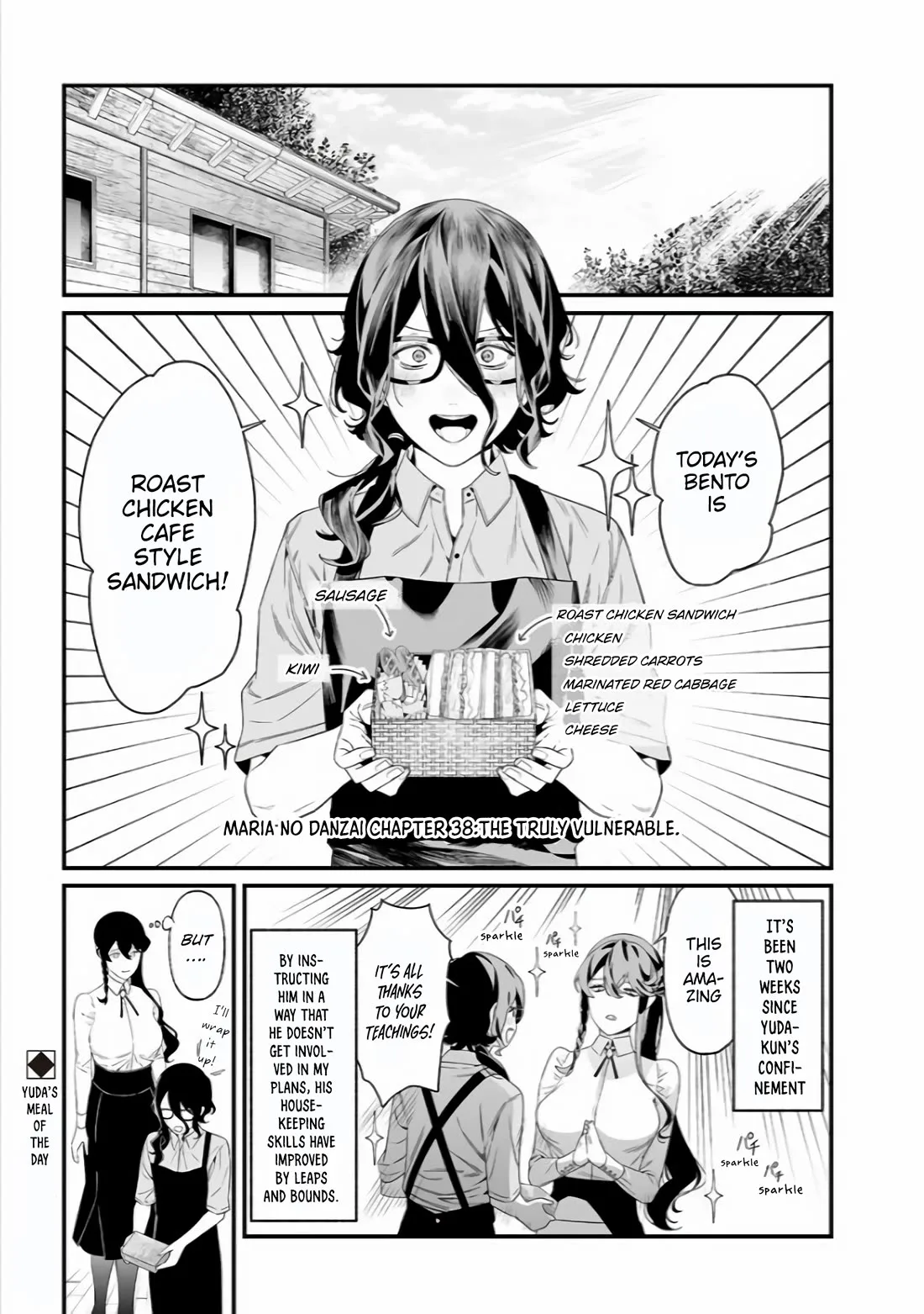 Maria No Danzai Chapter 38 page 2