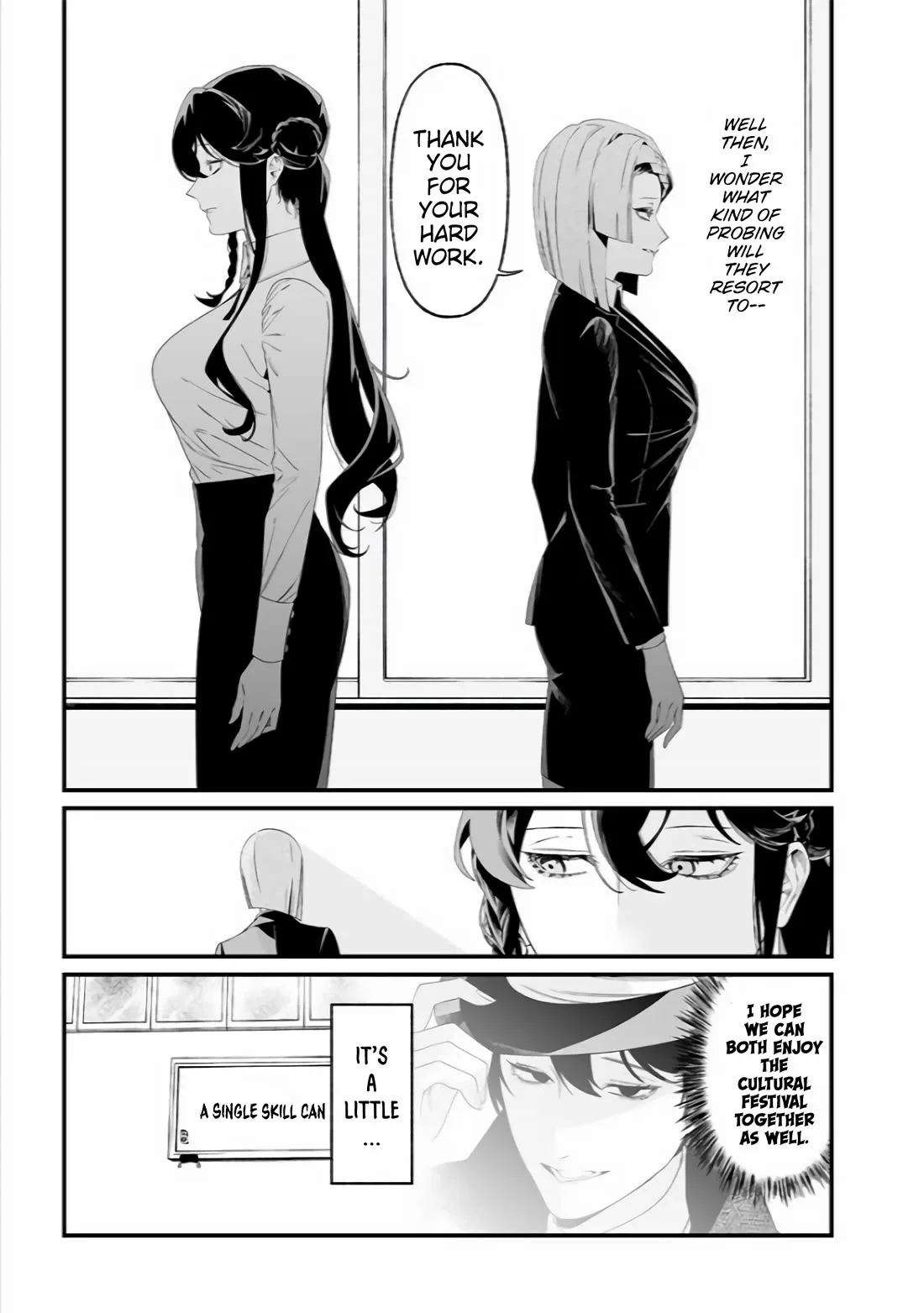 Maria No Danzai Chapter 38 page 8