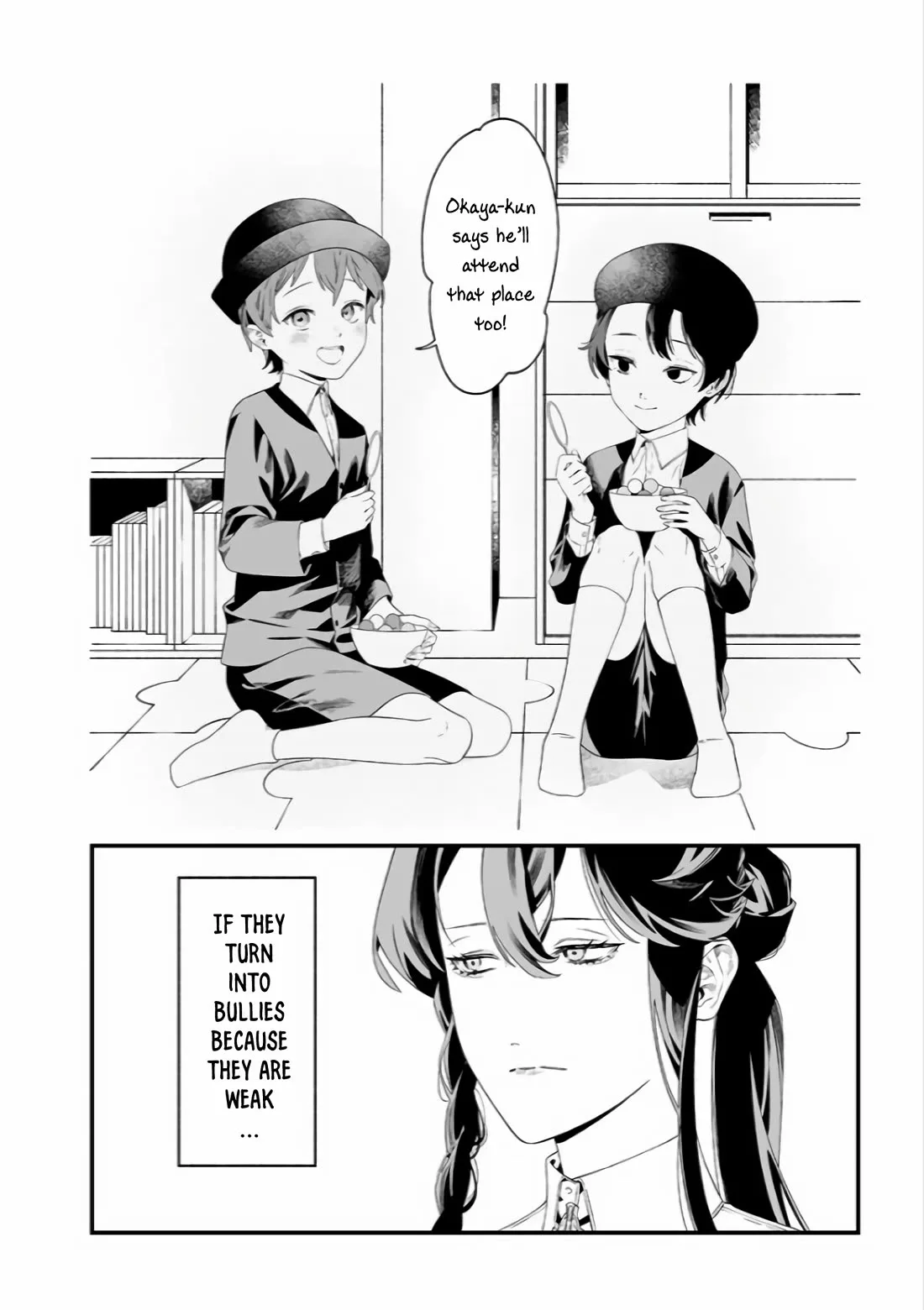 Maria No Danzai Chapter 38 page 5