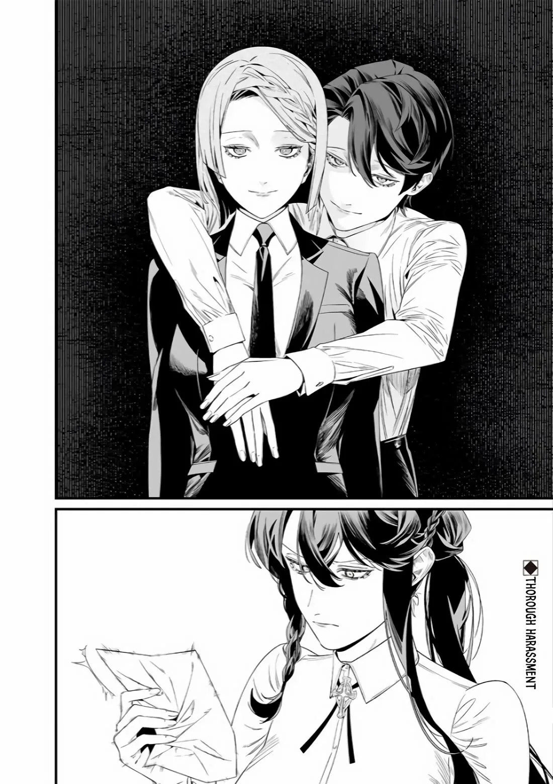 Maria No Danzai Chapter 38 page 19