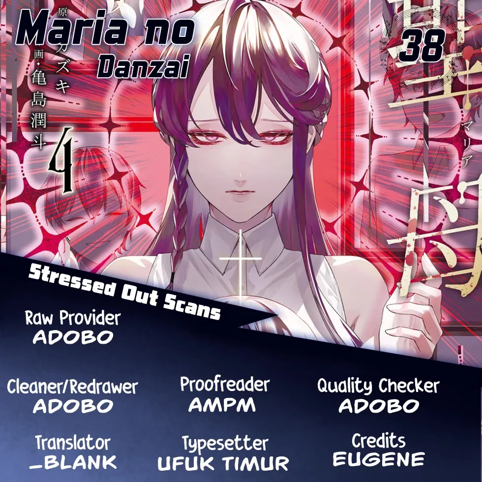 Maria No Danzai Chapter 38 page 1