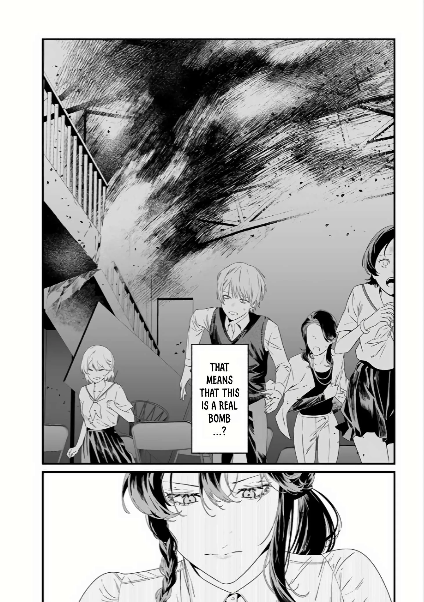 Maria No Danzai Chapter 39 page 14