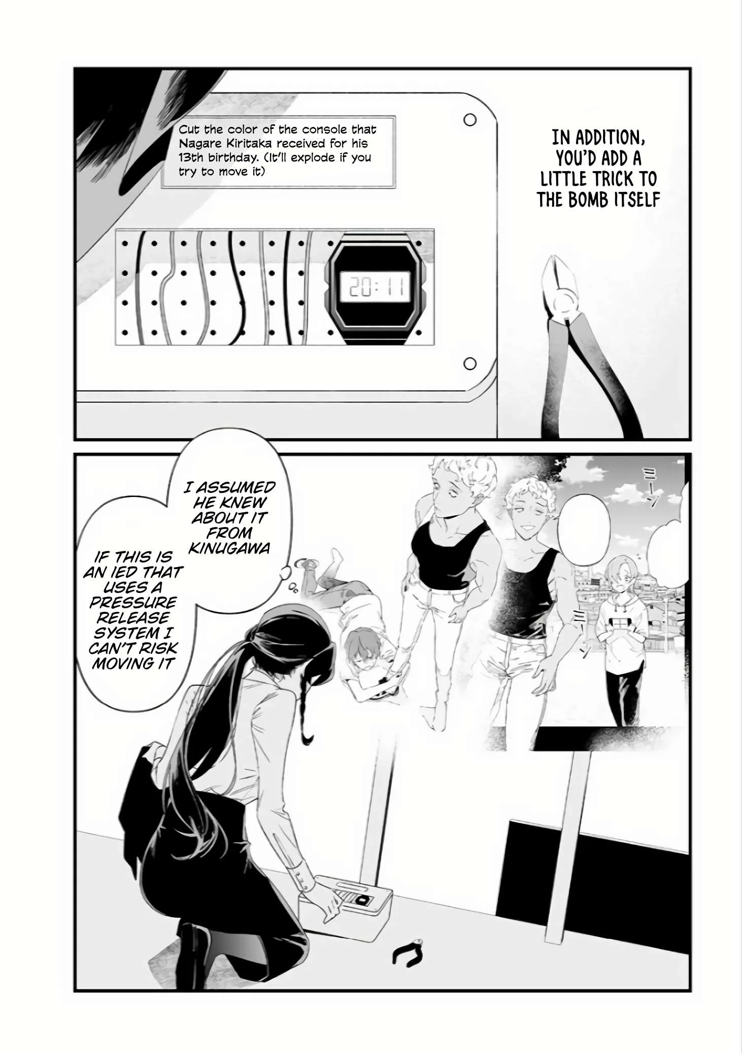 Maria No Danzai Chapter 39 page 8