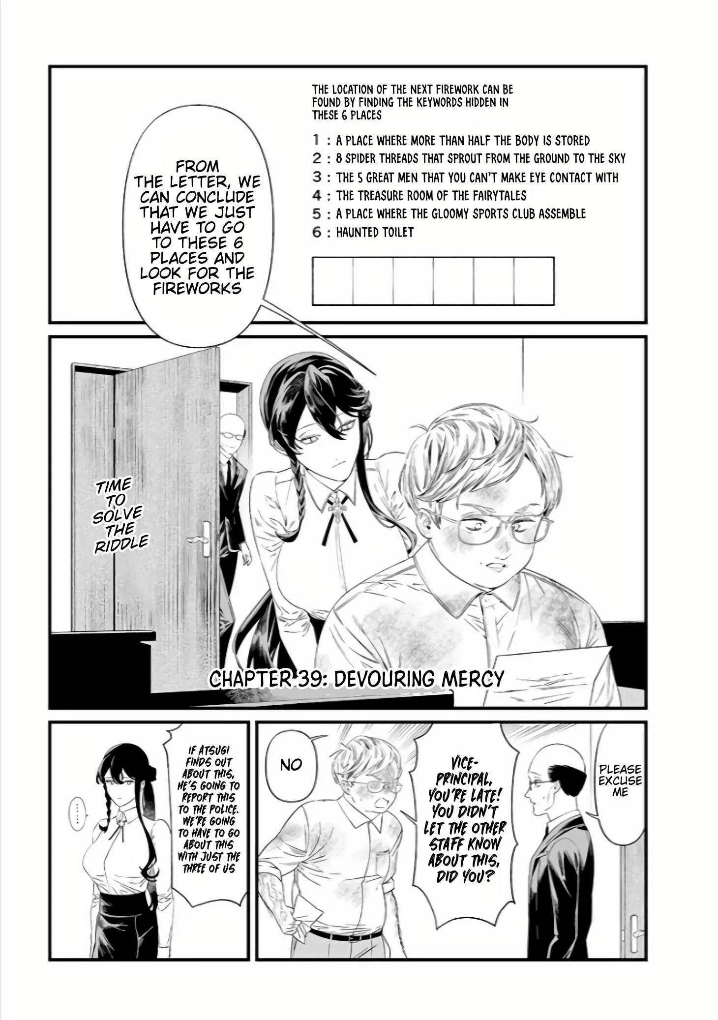 Maria No Danzai Chapter 39 page 2