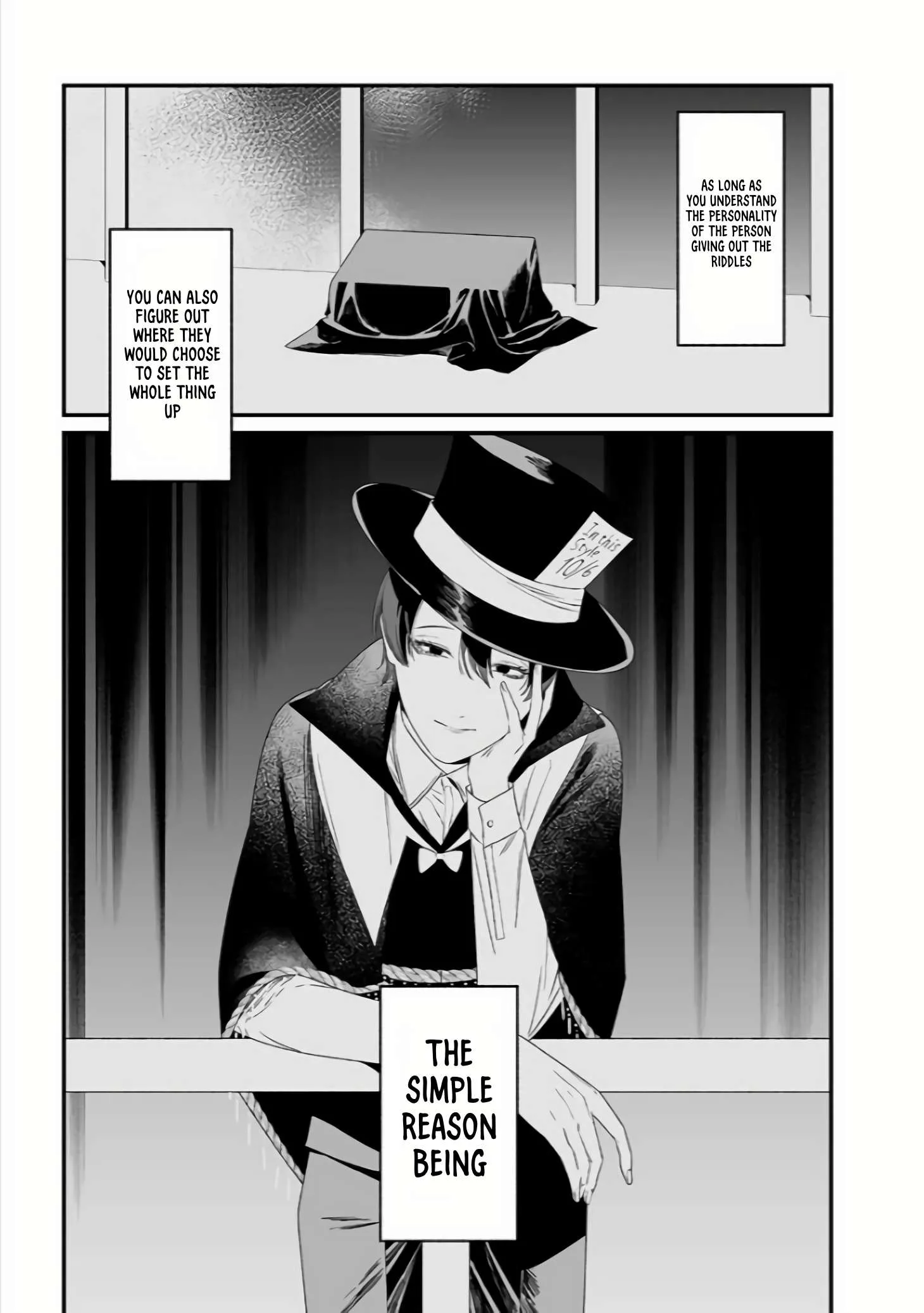 Maria No Danzai Chapter 39 page 6