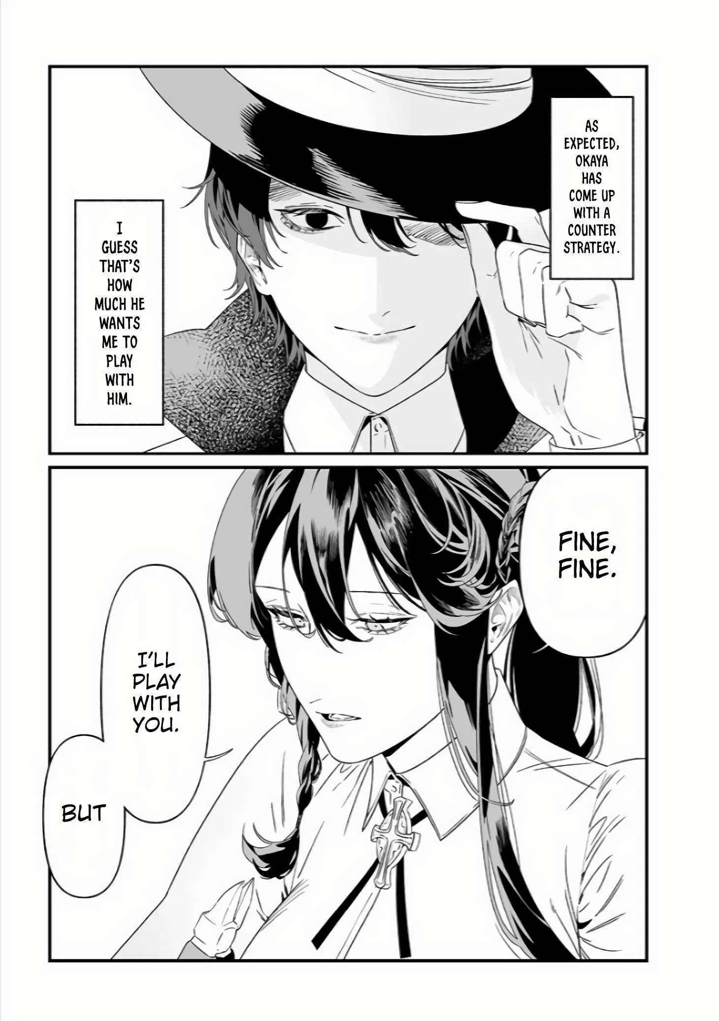 Maria No Danzai Chapter 39 page 15