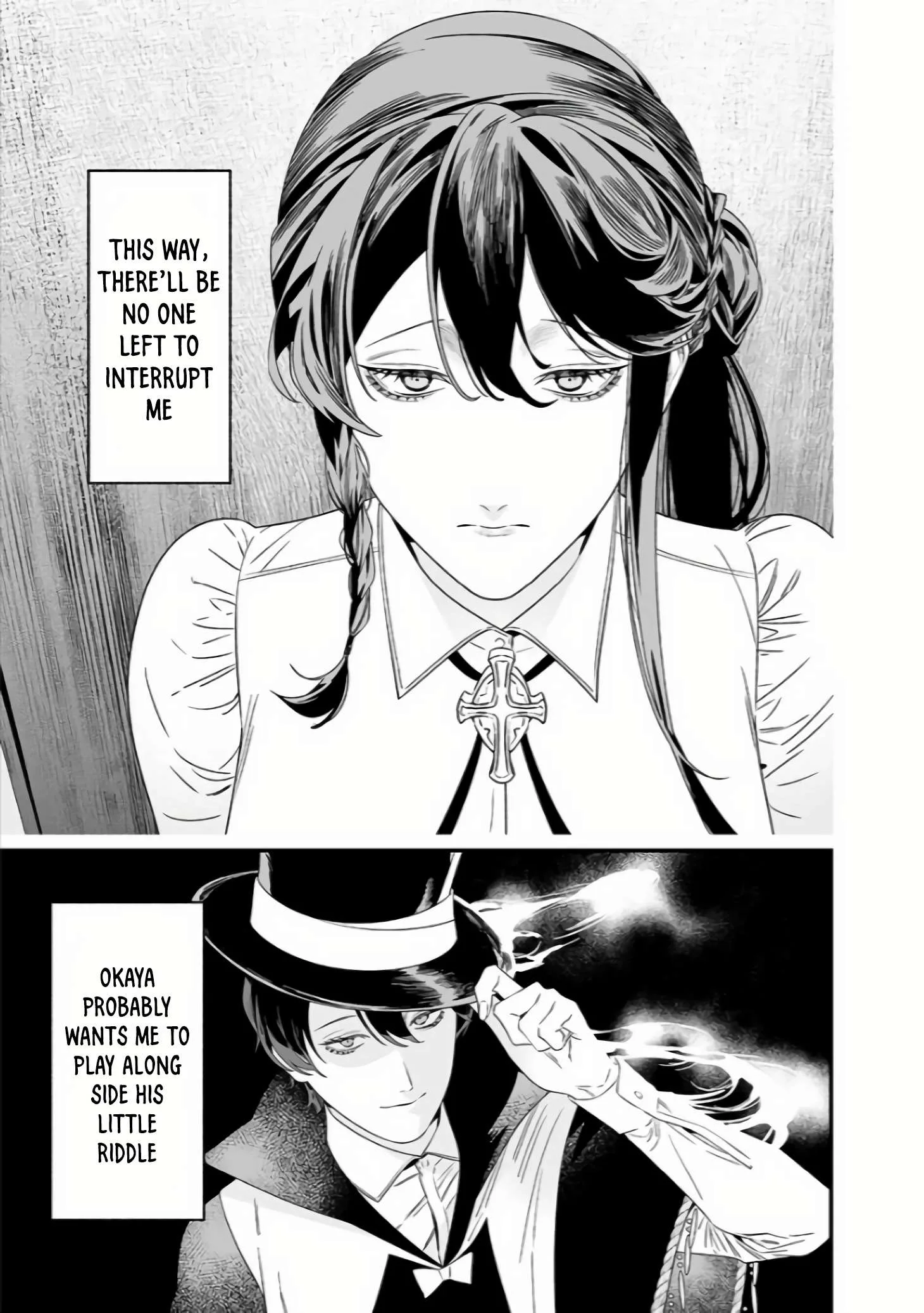 Maria No Danzai Chapter 39 page 4