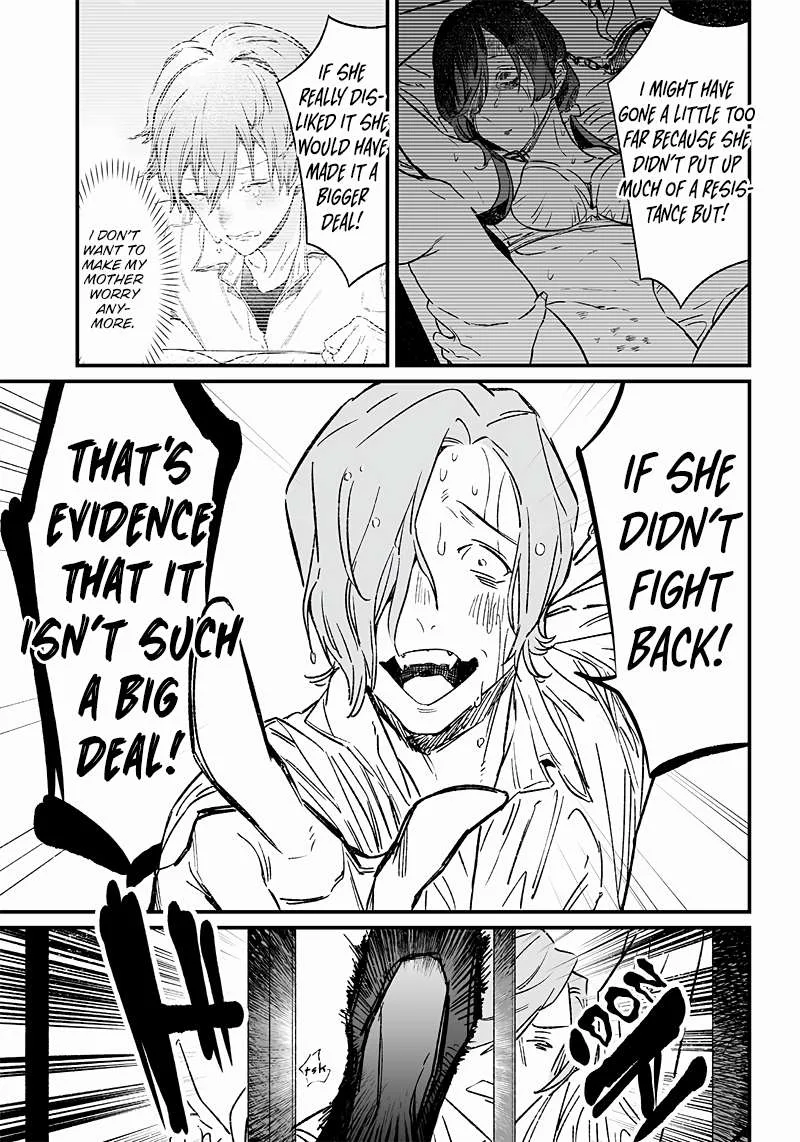Maria No Danzai Chapter 4 page 6