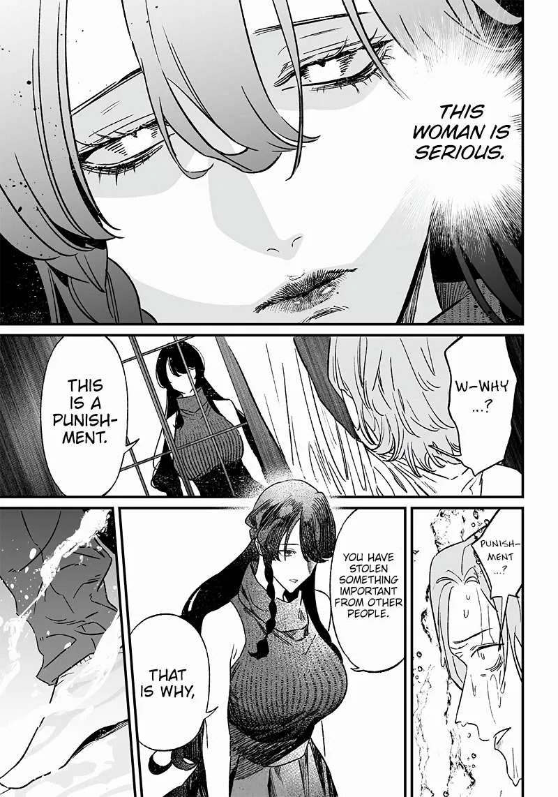 Maria No Danzai Chapter 4 page 4