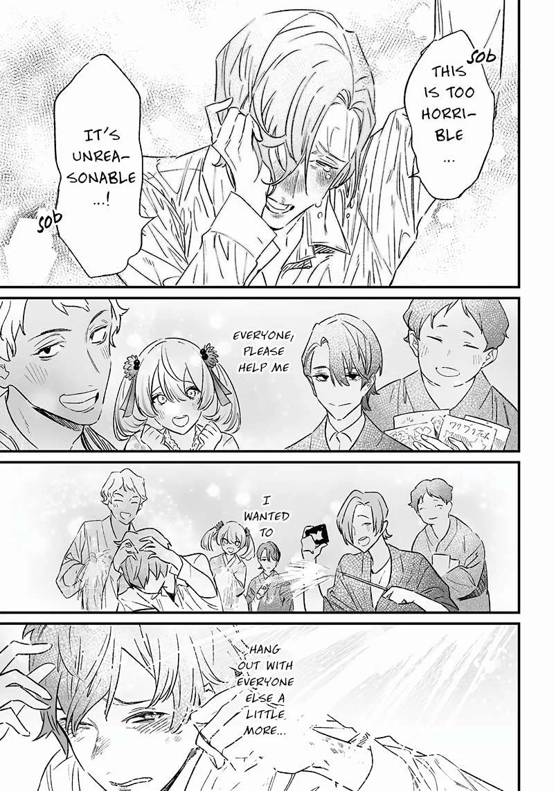 Maria No Danzai Chapter 4 page 12